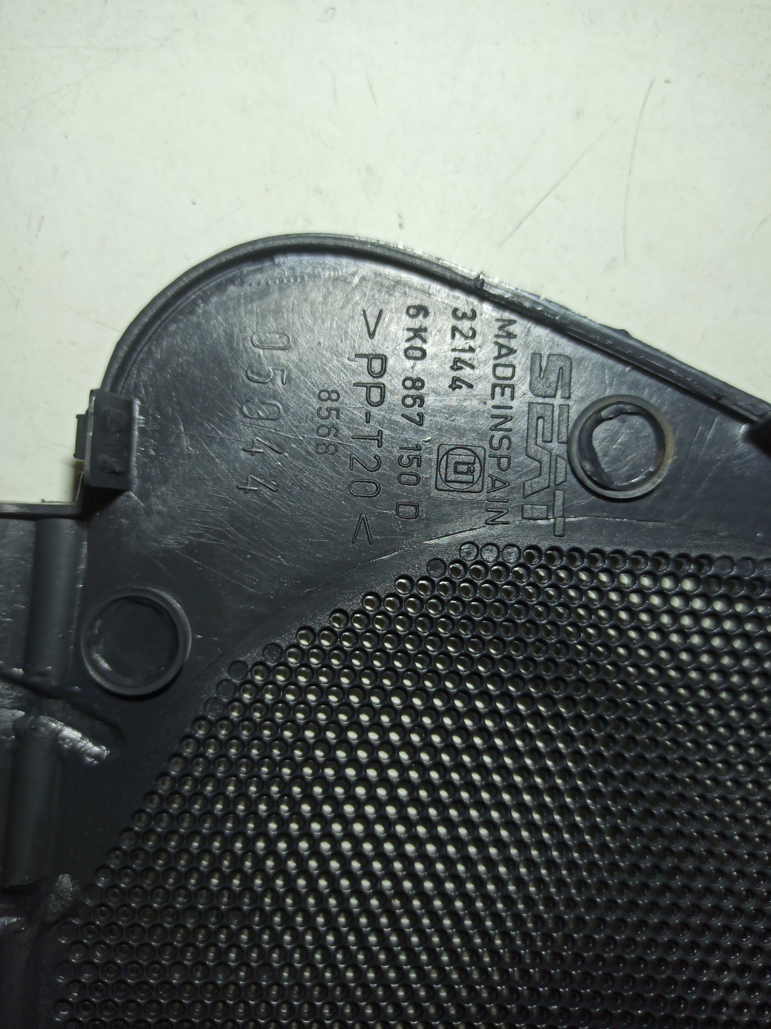 Capa de coluna de som de porta SEAT IBIZA II (6K1) | 93 - 02