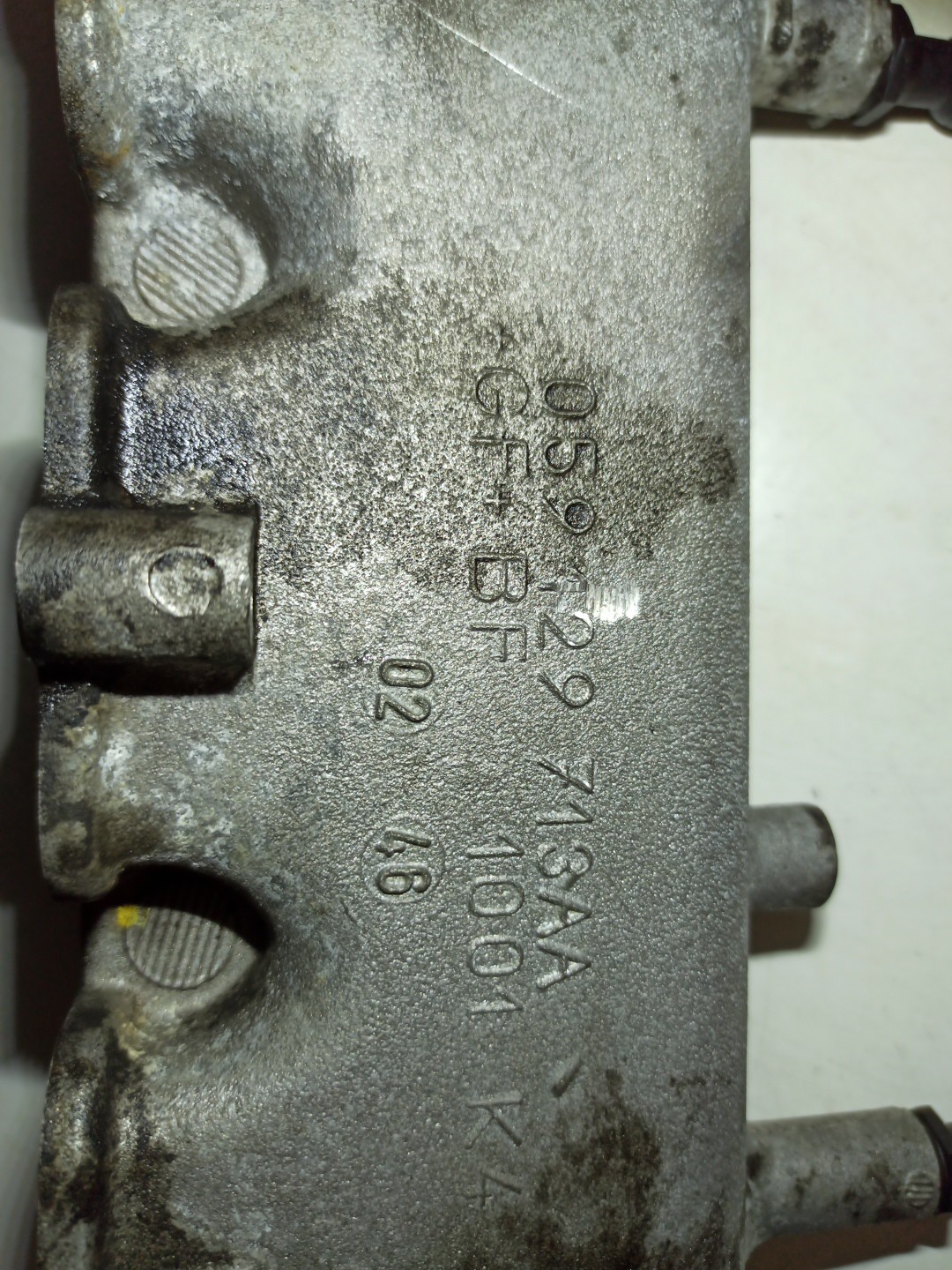 Coletor de admissão AUDI A6 (4B2, C5) | 97 - 05