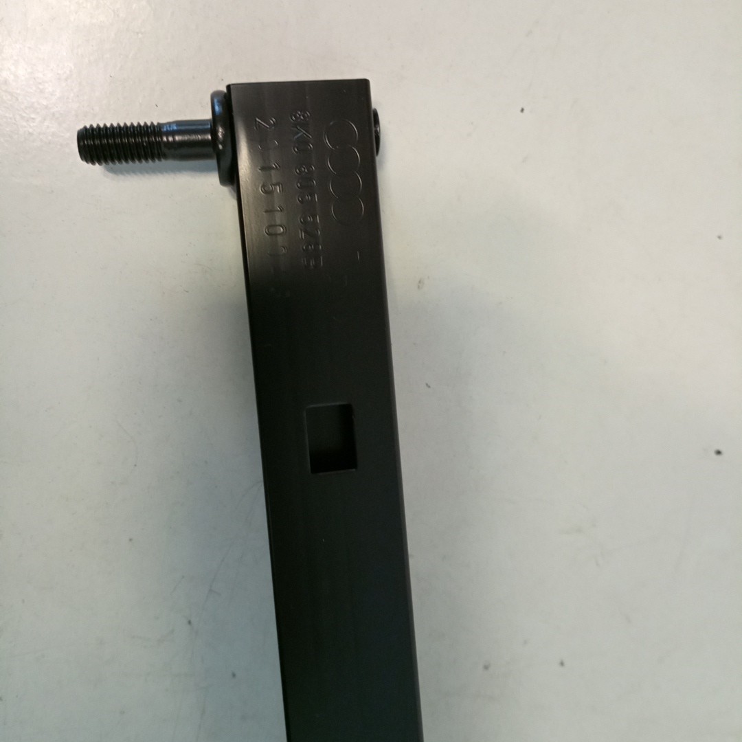 Suporte de radiador AUDI A4 (8K2, B8) | 07 - 15