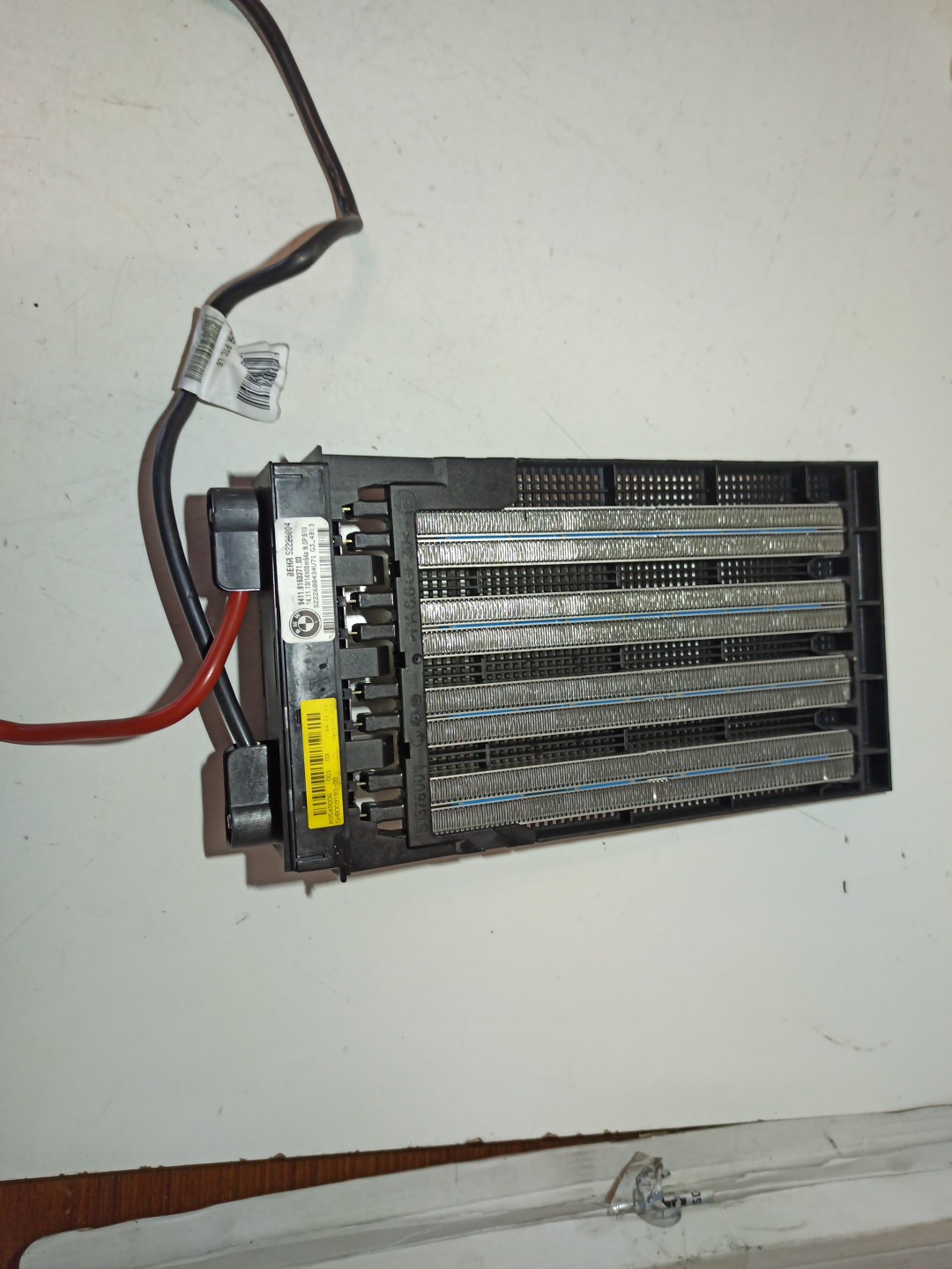 Heater Radiator BMW 5 Touring (F11) | 09 - 17 Imagem-2