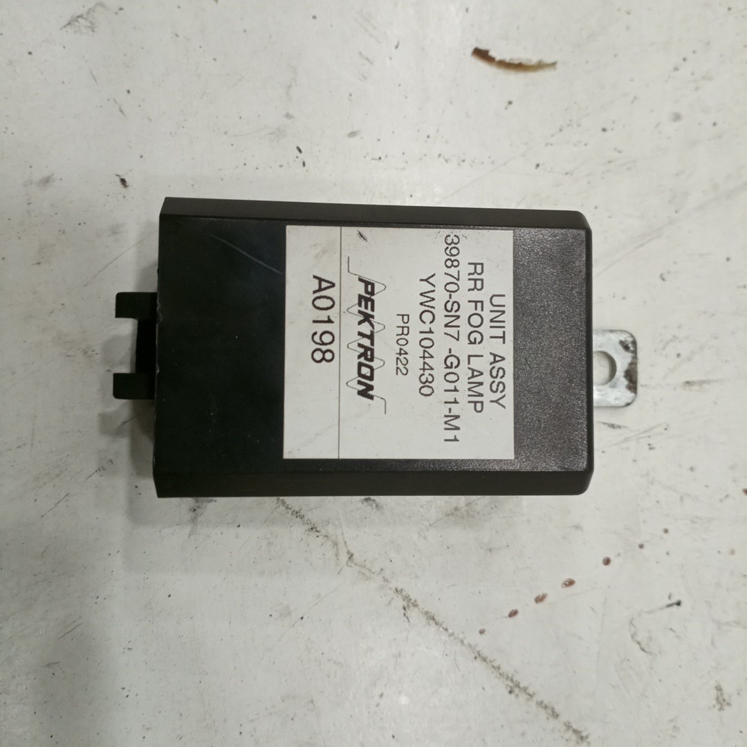 Farol de Nevoeiro HONDA CIVIC VI Fastback (MA, MB) | 94 - 01