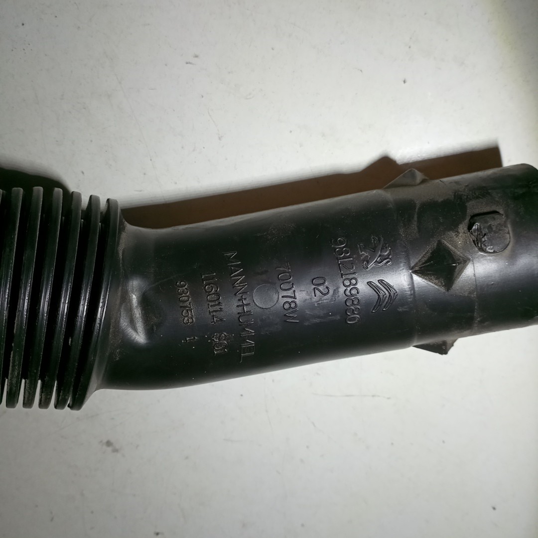 Ressonador de caixa de filtro de ar PEUGEOT 208 I (CA_, CC_) | 12 -  Imagem-2