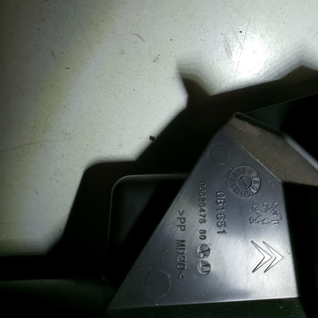 Ressonador de caixa de filtro de ar PEUGEOT 208 I (CA_, CC_) | 12 -  Imagem-3