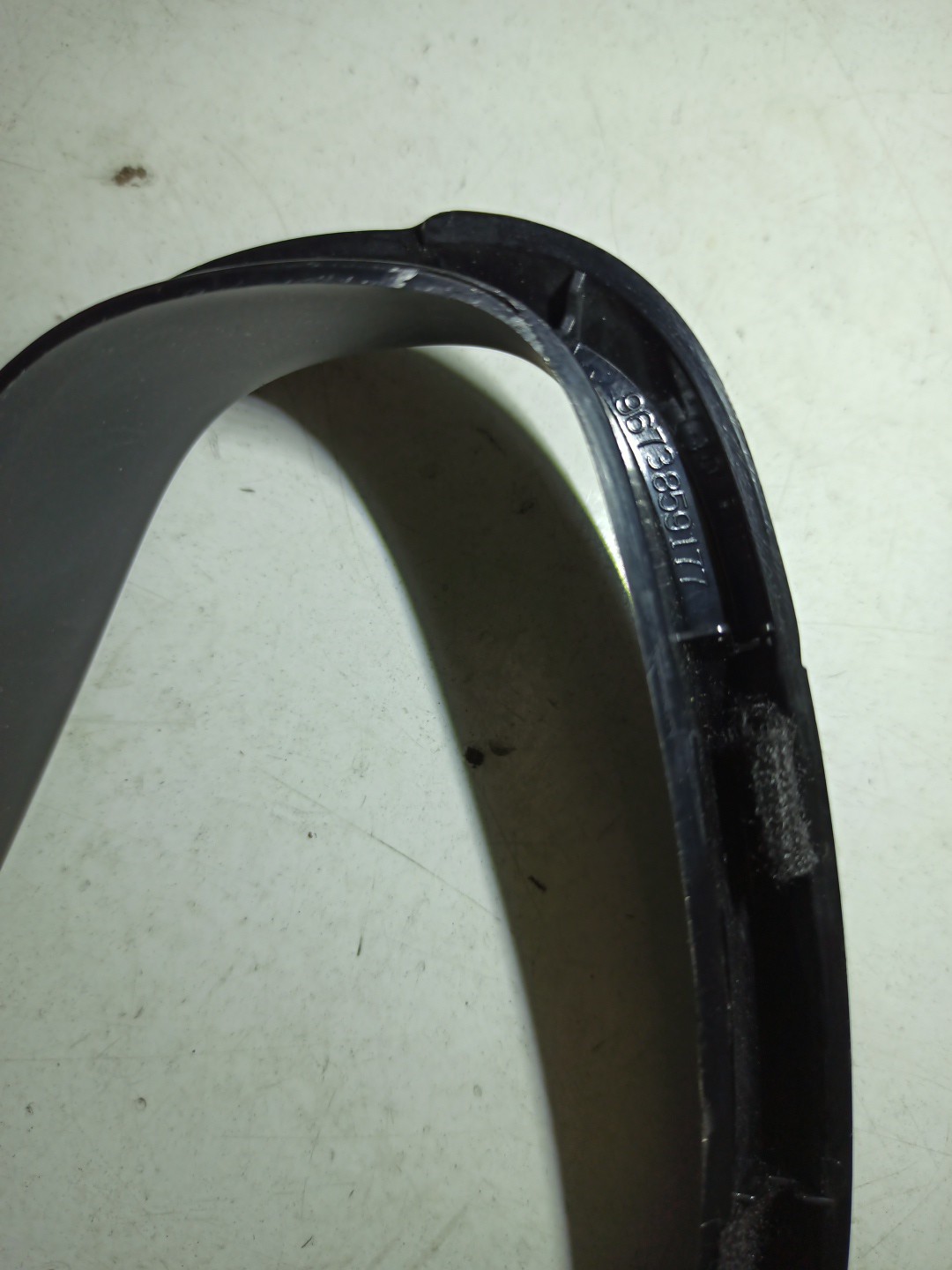 Aro de quadrante PEUGEOT 208 I (CA_, CC_) | 12 - 