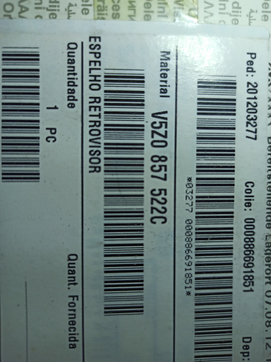 Espelho Retrovisor Direito VOLKSWAGEN FOX Hatchback (5Z1, 5Z3, 5Z4) | 03 - 15