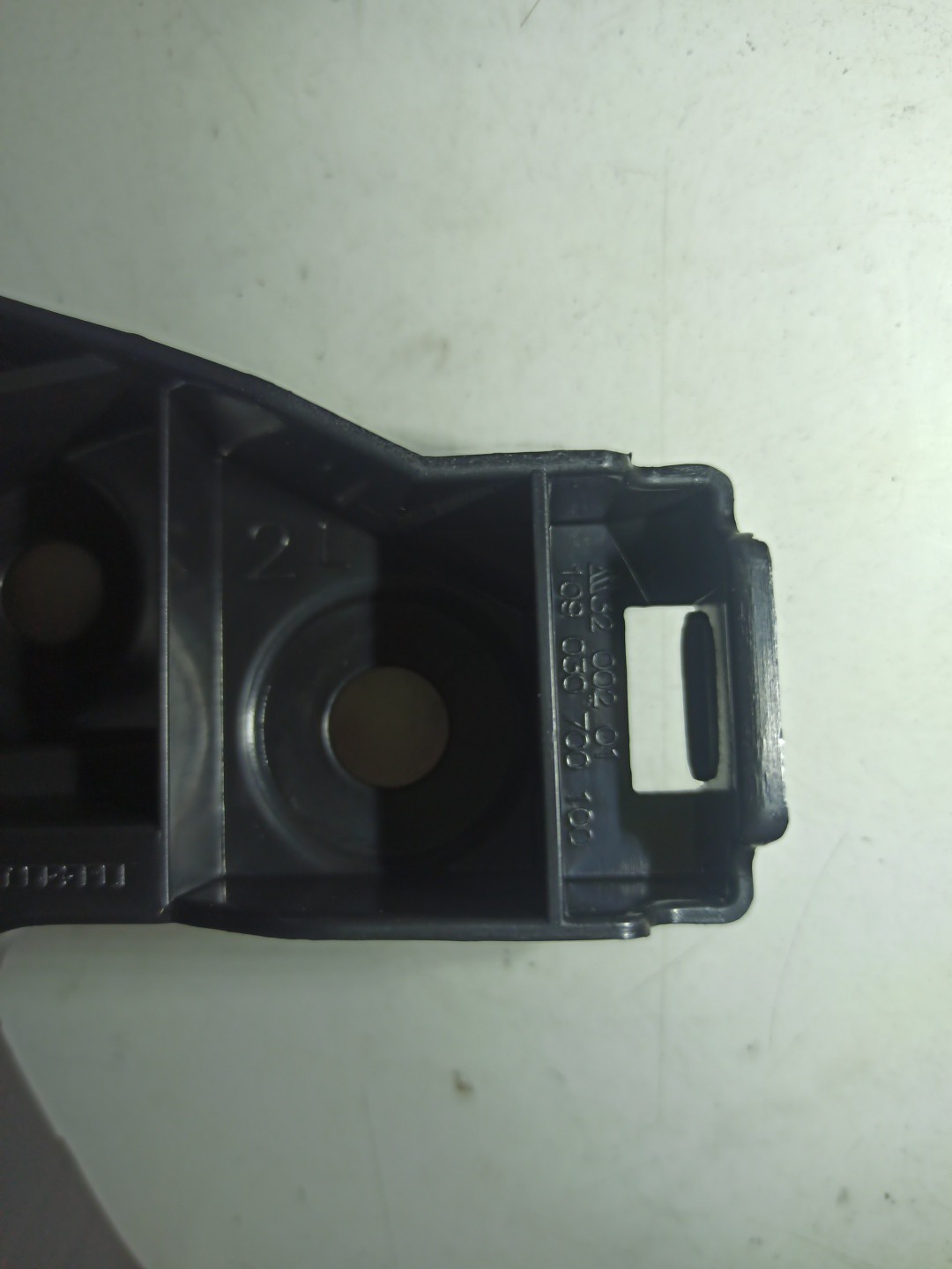 Suporte de montagem de para-choques VOLKSWAGEN GOLF VII (5G1, BQ1, BE1, BE2) | 12 -  Imagem-1