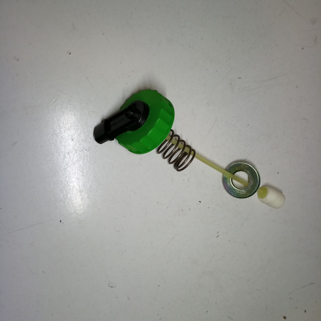 Tampa para reservatório de óleo AUDI A4 Avant (8E5, B6) | 00 - 05 Imagem-1