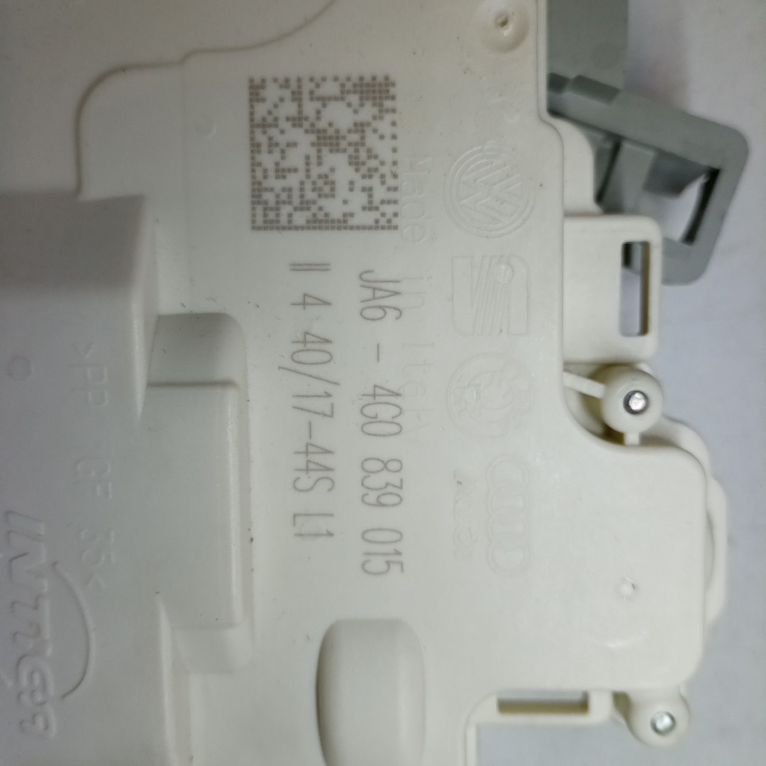 Fecho da Porta Trás Esquerdo AUDI A6 (4G2, 4GC, C7) | 10 - 18