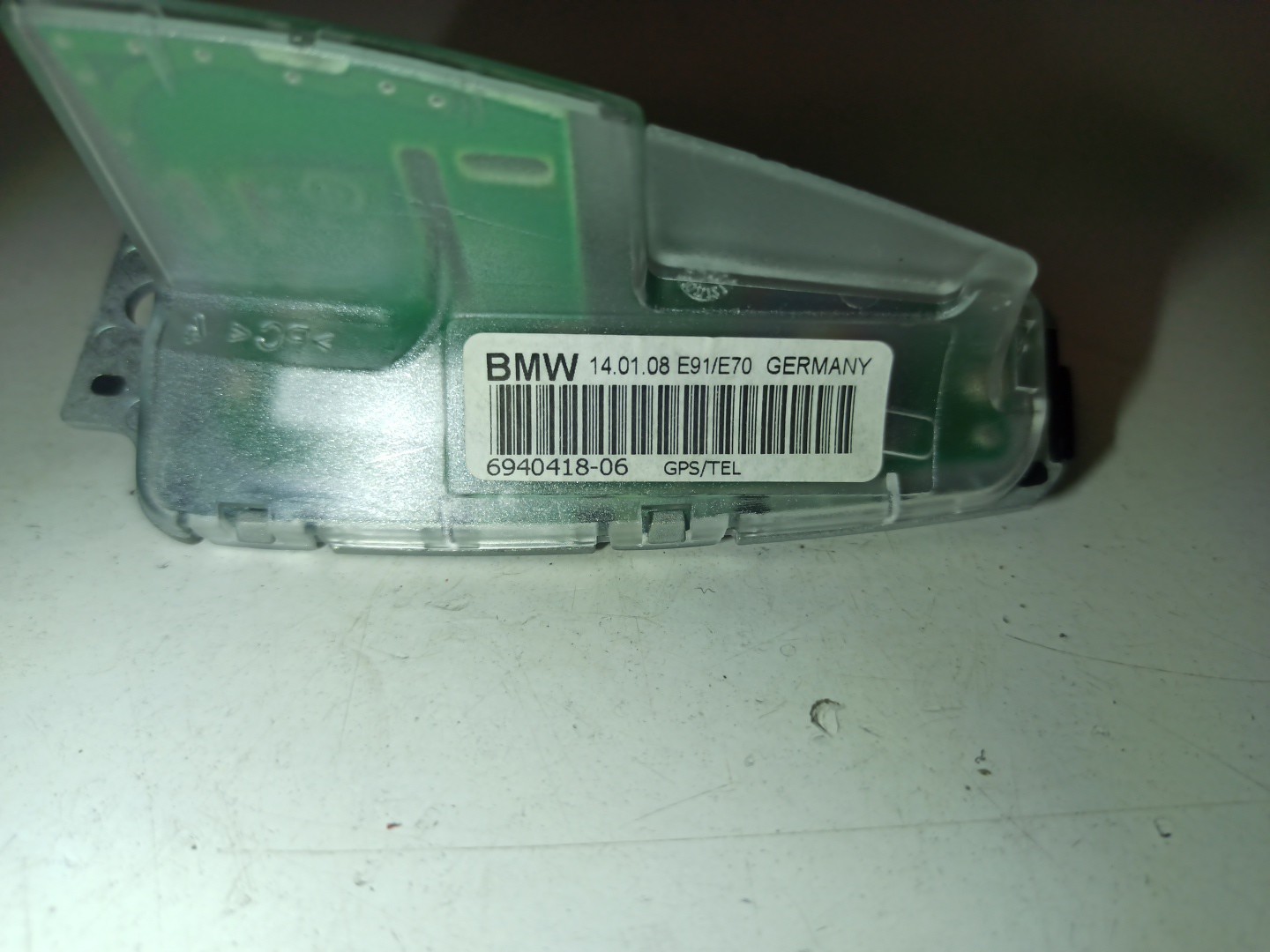 Antena BMW 3 Touring (E91) | 04 - 12