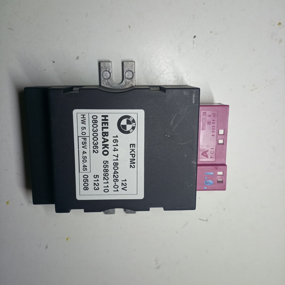 Centralina / Modulo Bomba Combustivel BMW 3 Touring (E91) | 04 - 12