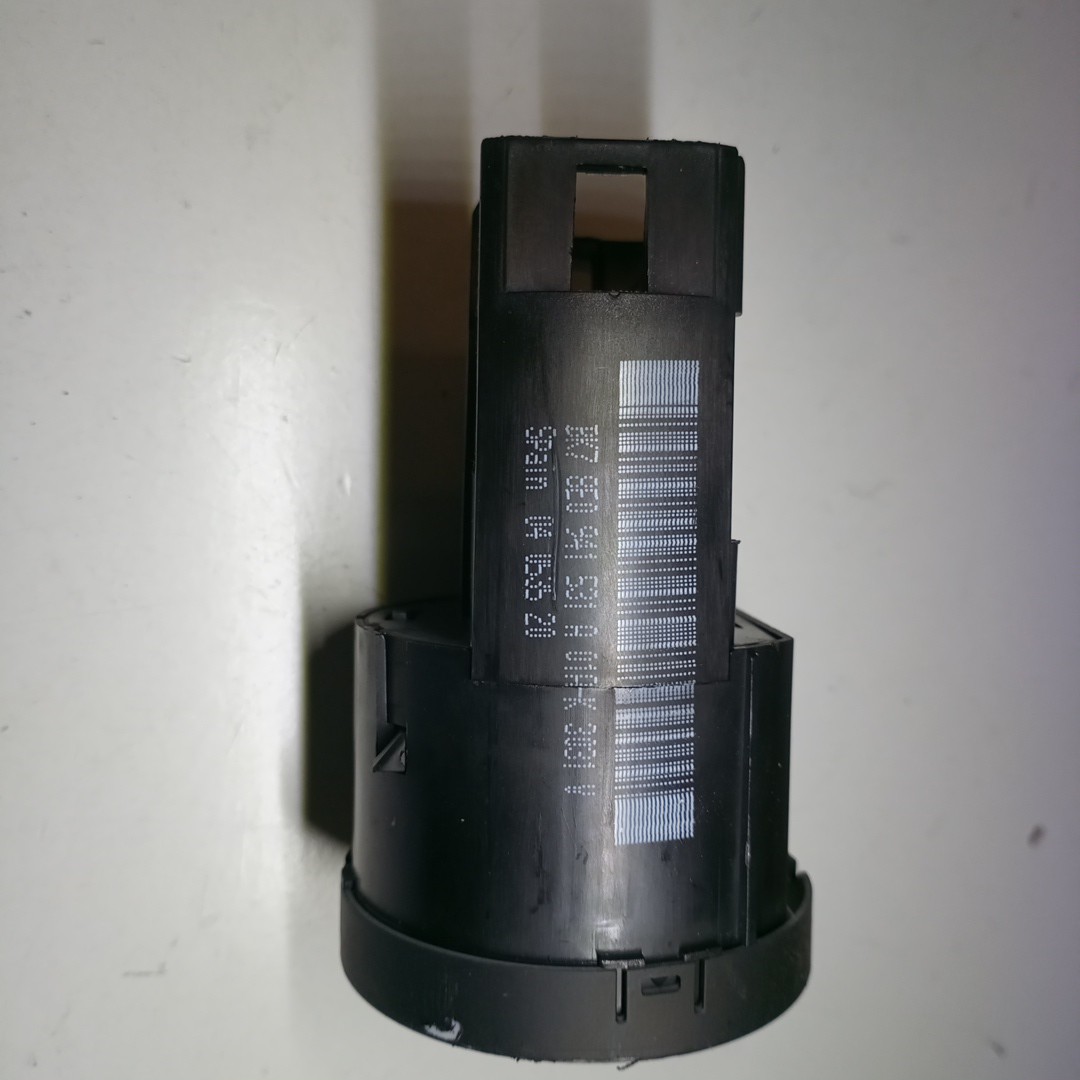 Comutador de luzes AUDI A4 (8E2, B6) | 00 - 05