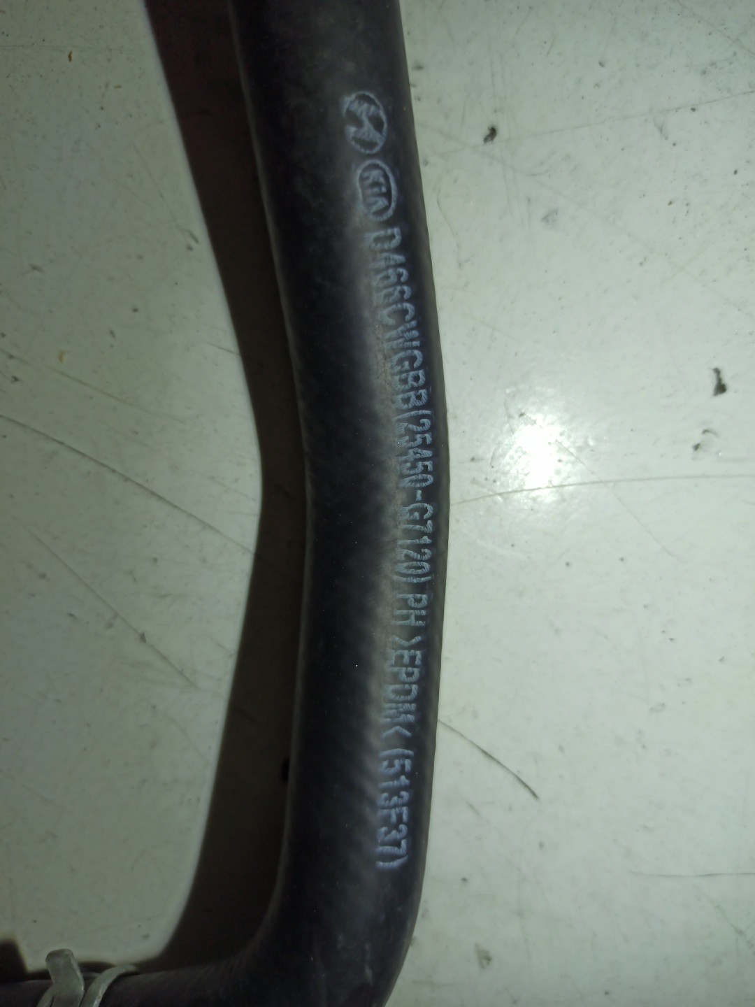 Tubo de Água HYUNDAI IONIQ (AE) | 16 -  Imagem-1