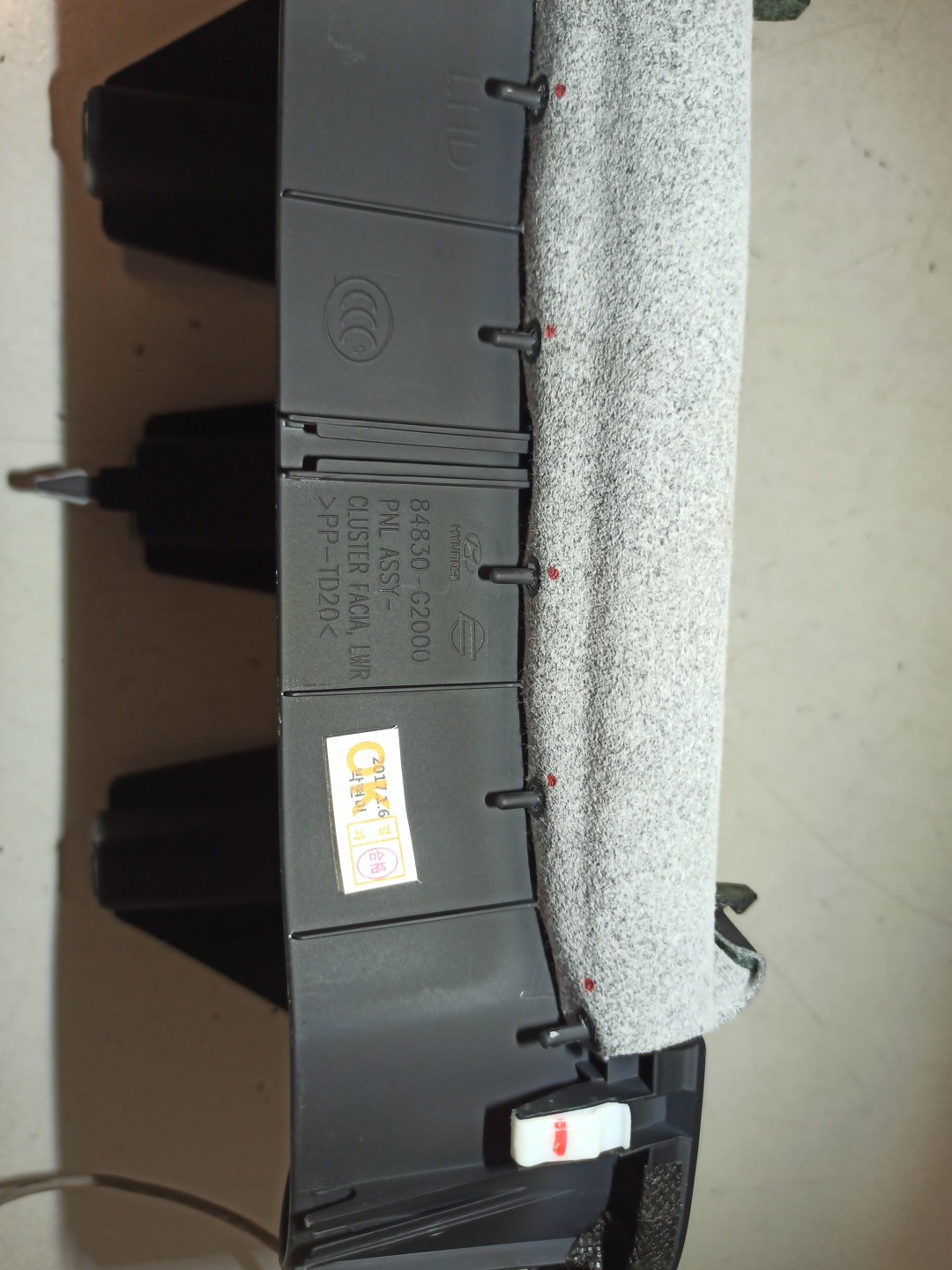 Aro de quadrante HYUNDAI IONIQ (AE) | 16 -  Imagem-1