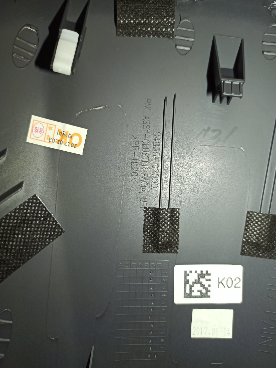 Aro de quadrante HYUNDAI IONIQ (AE) | 16 -  Imagem-1