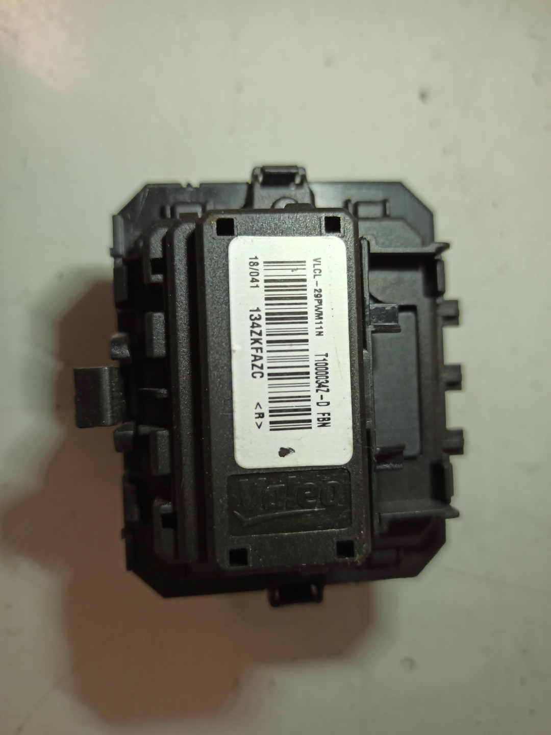 Resistencia de sofagem PEUGEOT 208 Caixa (CR_) | 12 -  Imagem-1