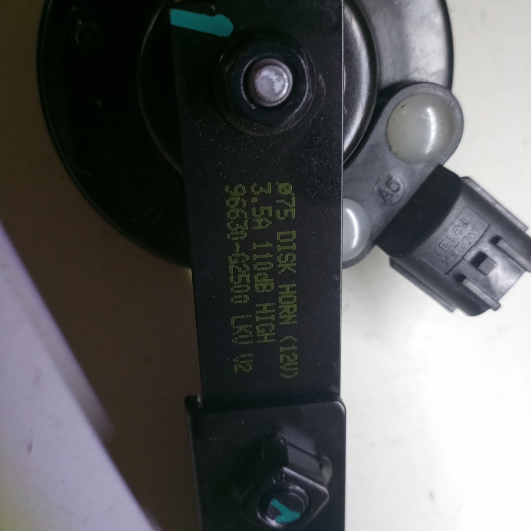 Buzina alarme HYUNDAI IONIQ (AE) | 16 - 