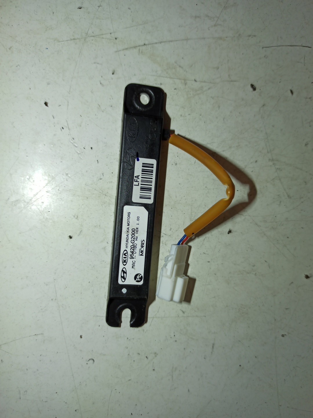 Amplificador de antena HYUNDAI IONIQ (AE) | 16 - 
