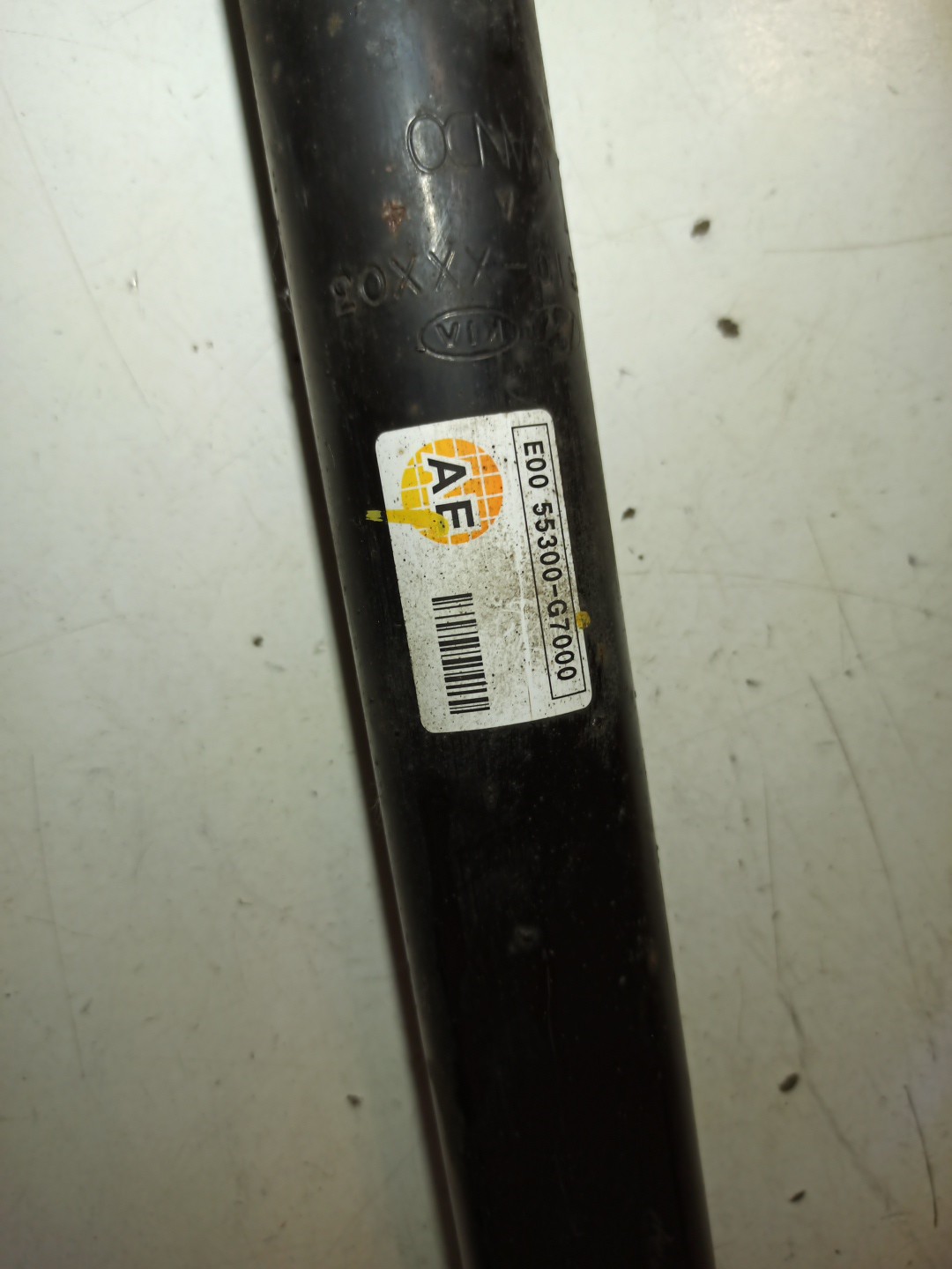 Amortecedor Traseiro HYUNDAI IONIQ (AE) | 16 -  Imagem-1