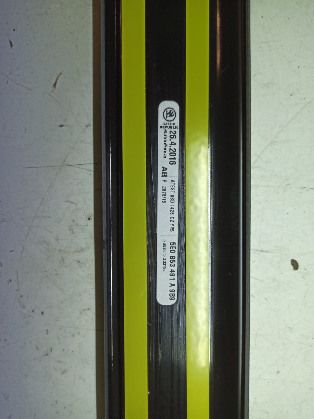 Friso de soleira da porta SKODA OCTAVIA III (5E3, NL3, NR3) | 12 -  Imagem-1