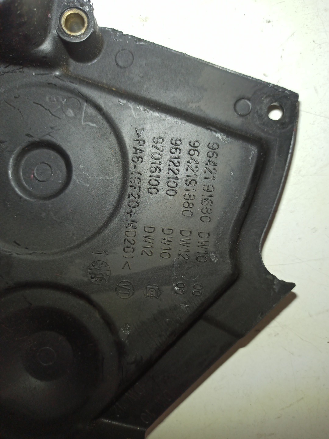 Tampa de distribuição PEUGEOT 607 (9D, 9U) | 00 -  Imagem-1