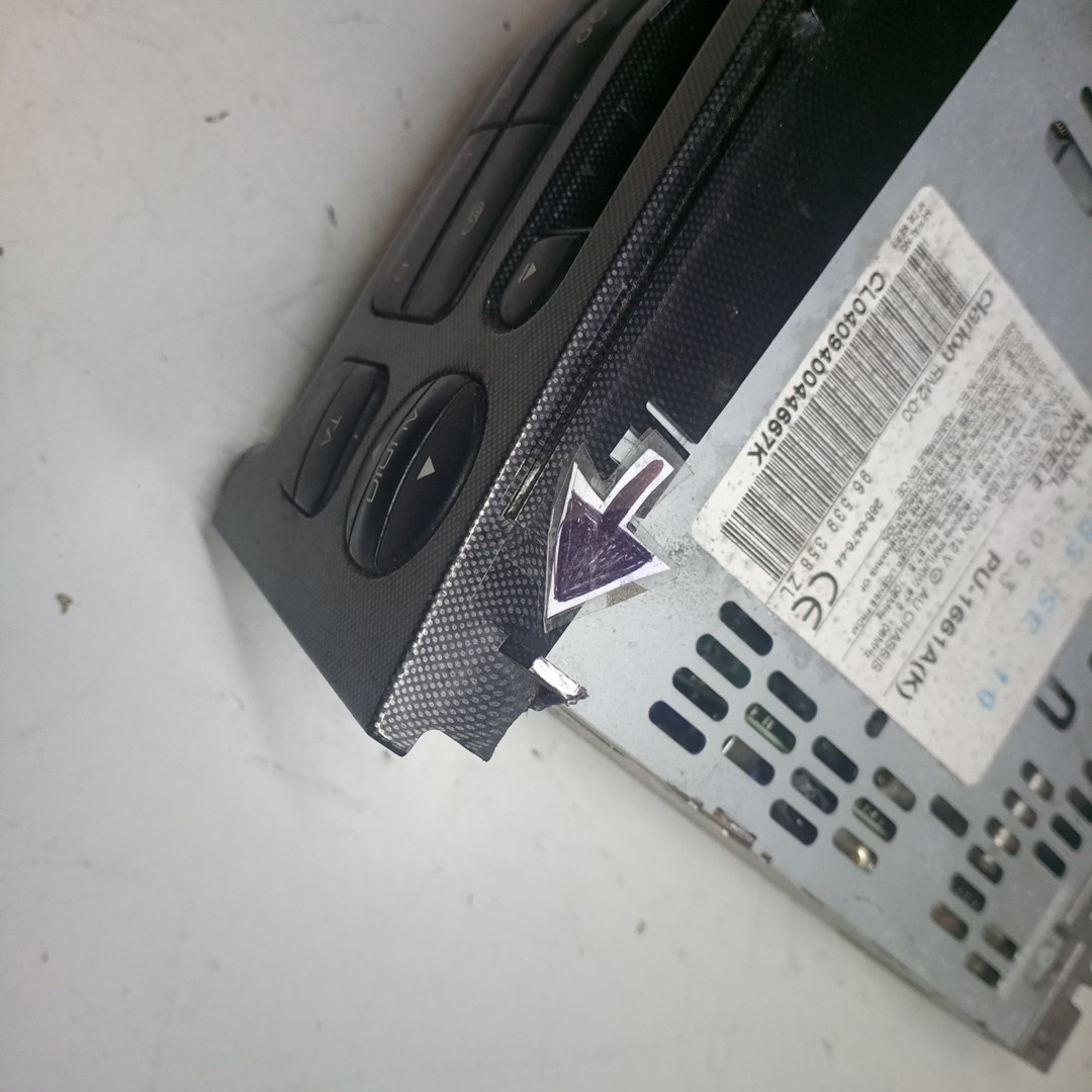 Auto-Rádio PEUGEOT 607 (9D, 9U) | 00 -  Imagem-1