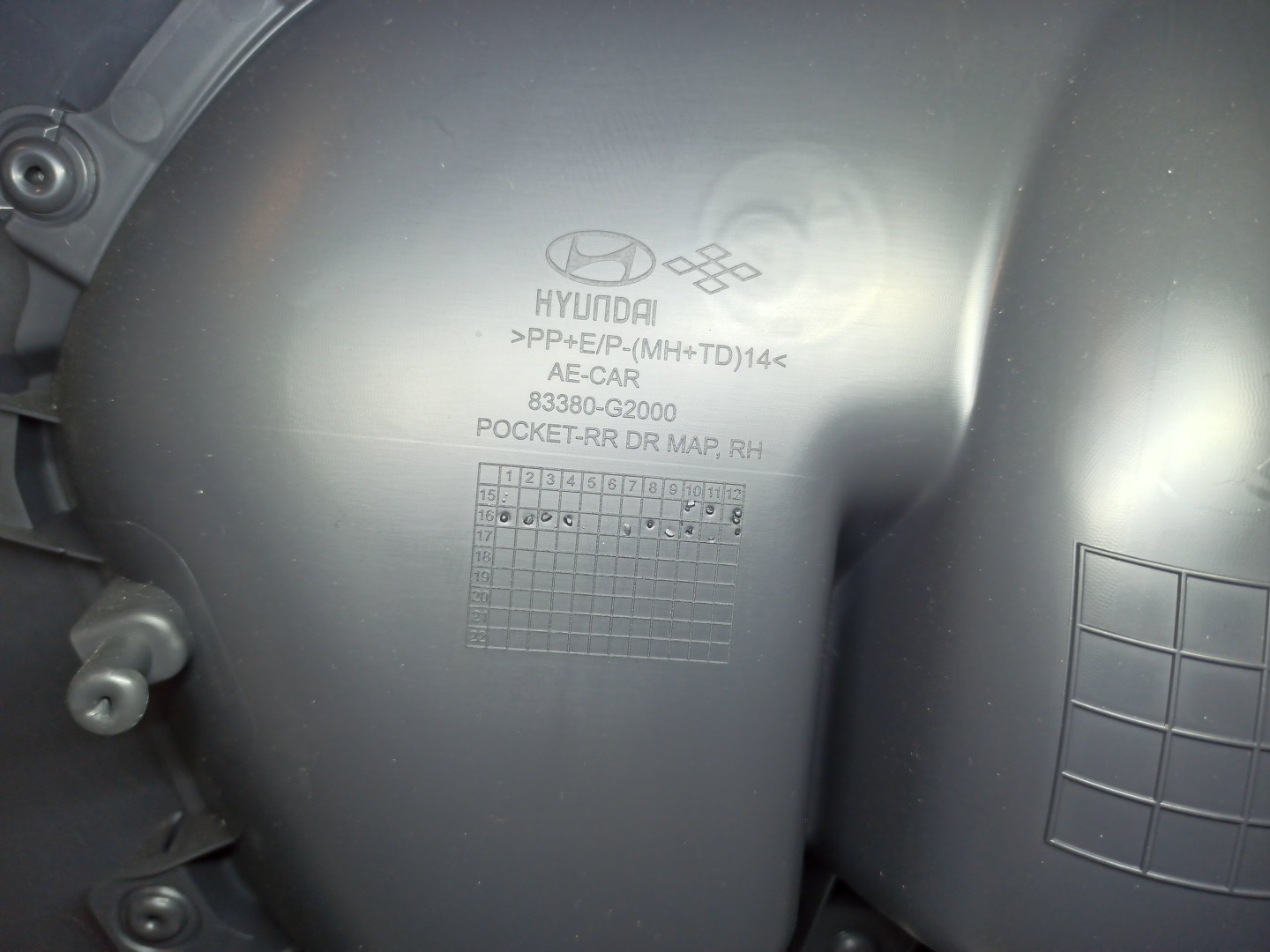 Quartela de porta trás direita HYUNDAI IONIQ (AE) | 16 -  Imagem-1