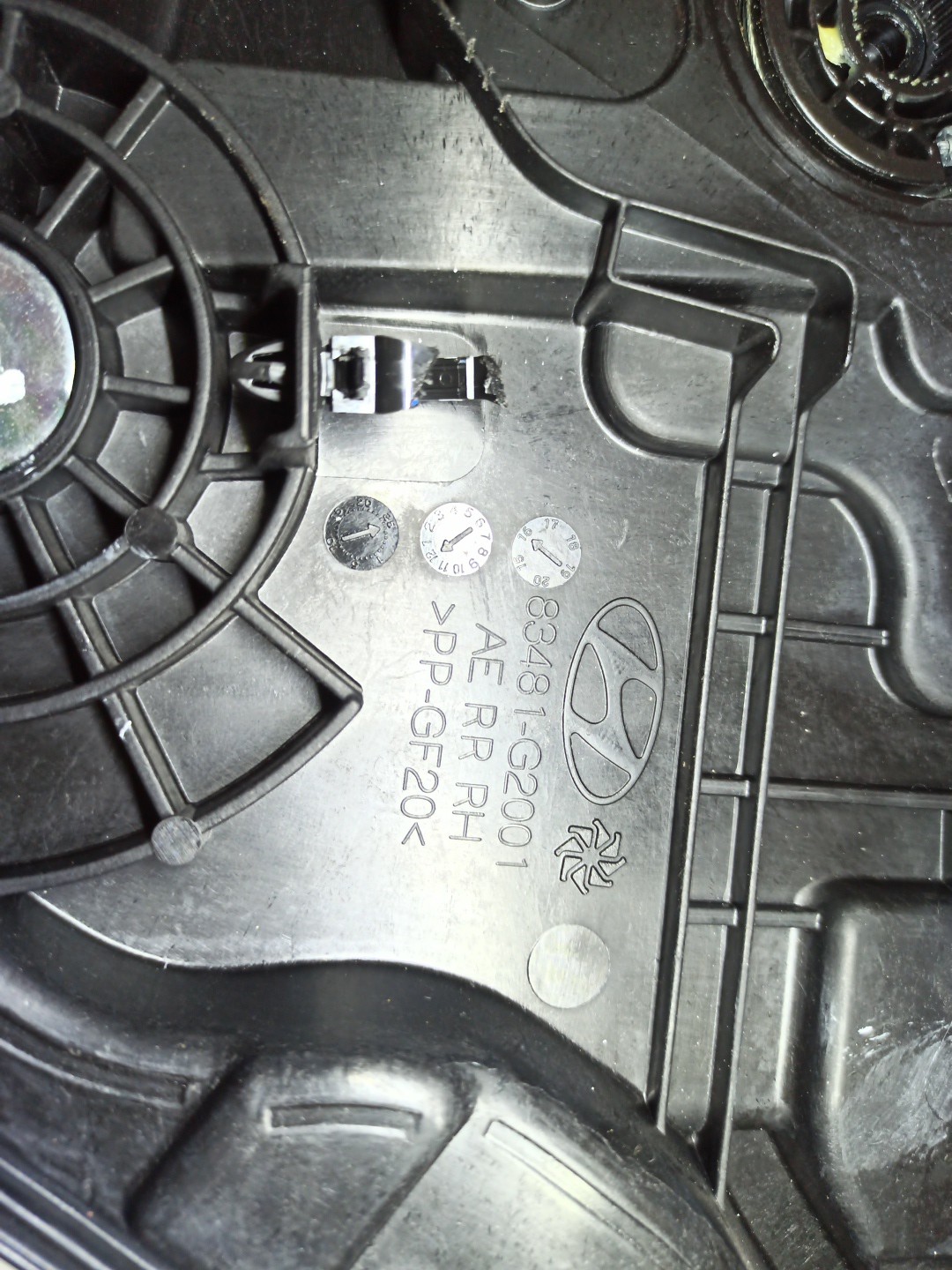 Elevador Trás Direito Manual HYUNDAI IONIQ (AE) | 16 -  Imagem-2