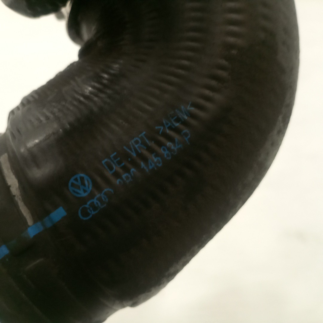 Tubagem do Intercooler AUDI A4 (8E2, B6) | 00 - 05 Imagem-2