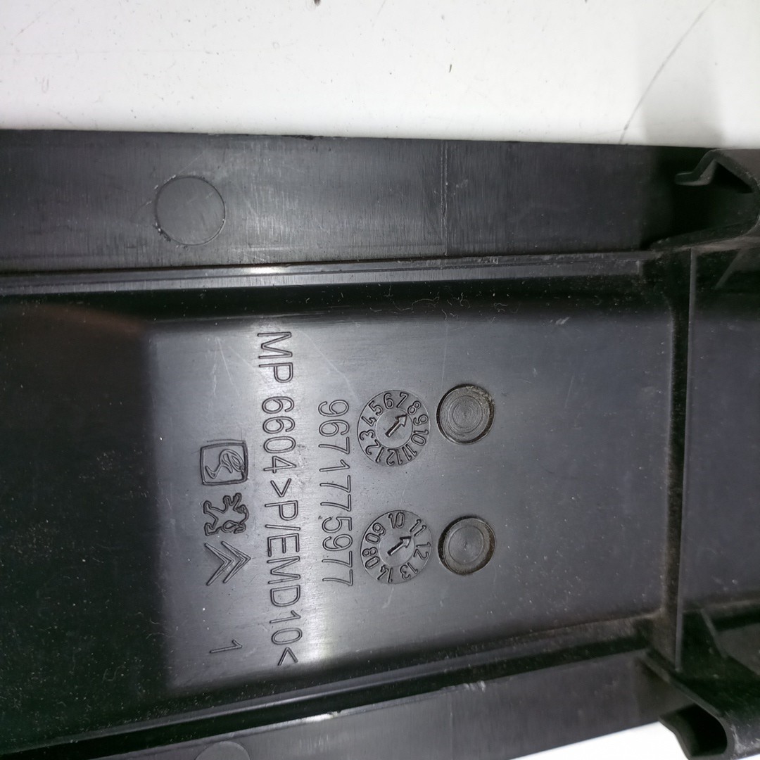 Acabamento Interior CITROEN BERLINGO (B9) | 08 - 