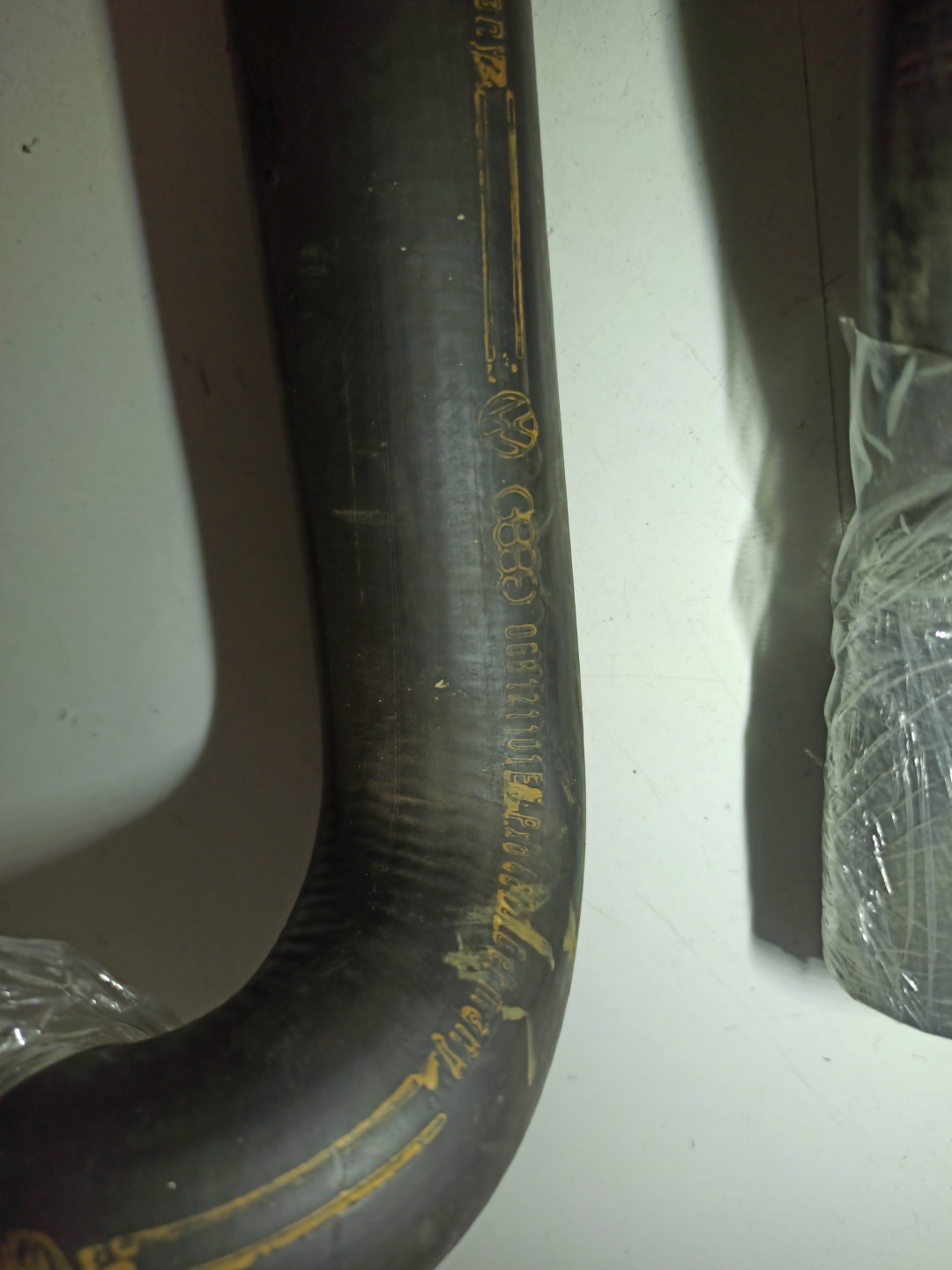 Tubo de Água VOLKSWAGEN TRANSPORTER T2 Autocarro | 67 - 79 Imagem-1