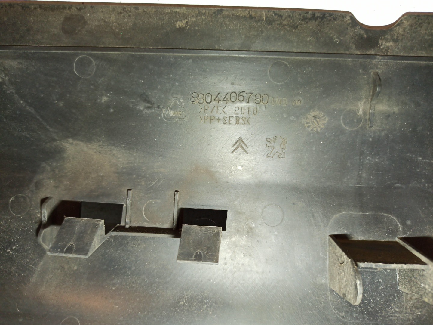 Defletor de proteção inferior CITROEN DS5 | 11 - 15 Imagem-1