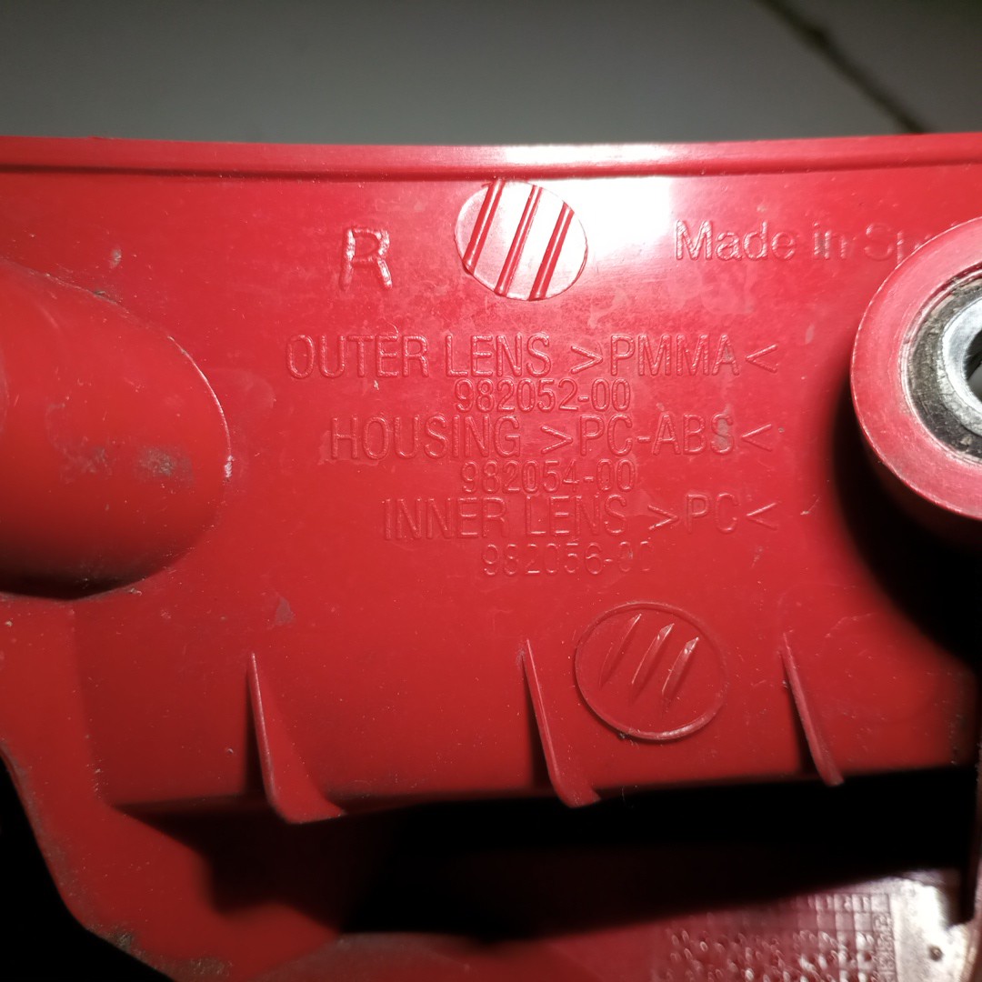 Farolim Stop Direito SEAT LEON (1P1) | 05 - 13