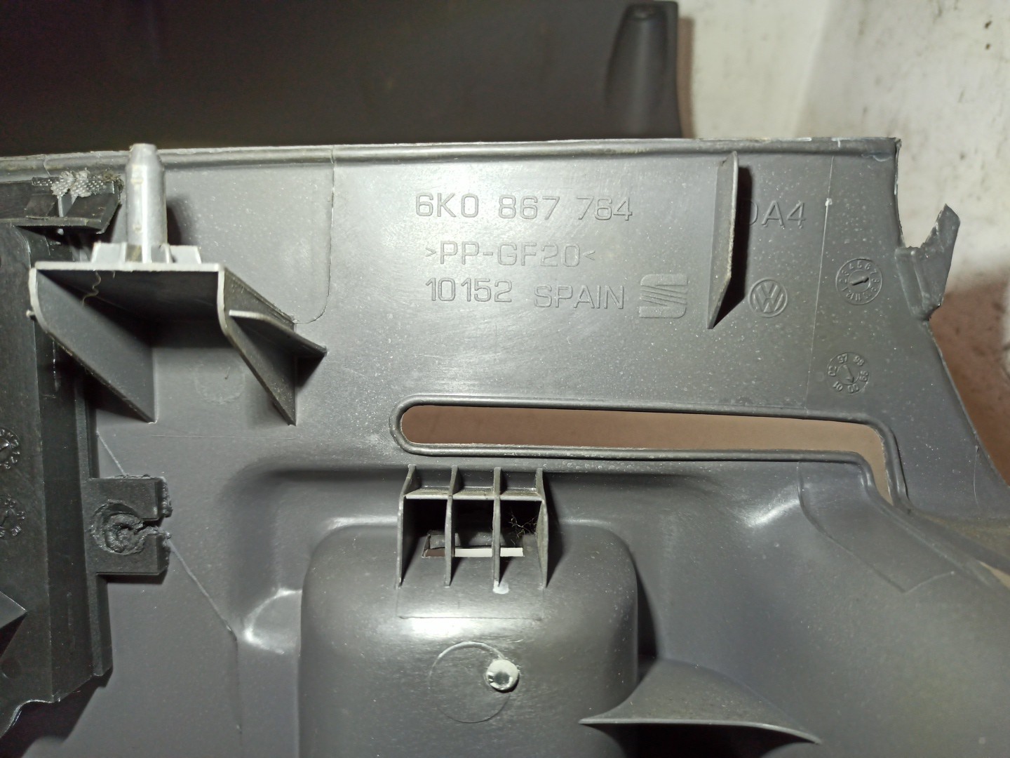 Suporte de cortina da mala SEAT CORDOBA Vario (6K5) | 99 - 02 Imagem-4
