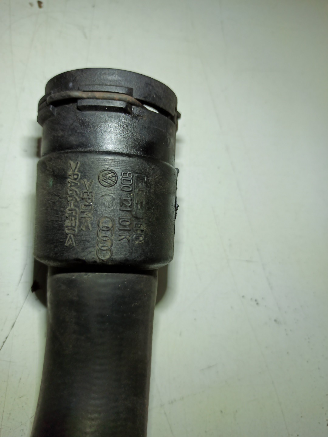 Tubo de Água VOLKSWAGEN PASSAT Variant (3B6) | 00 - 05 Imagem-1