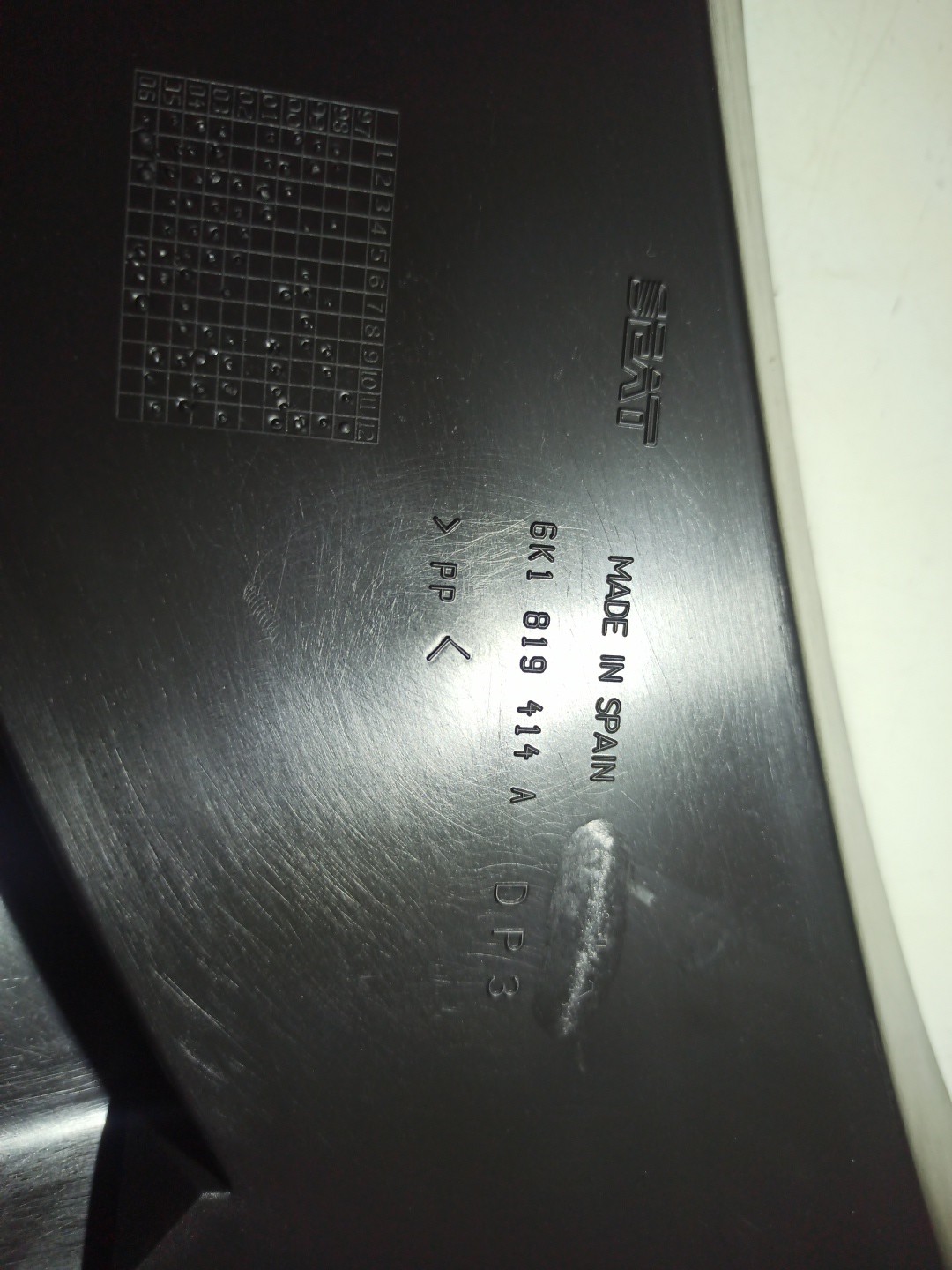 Grelha de torpedo SEAT IBIZA II (6K1) | 93 - 02 Imagem-1