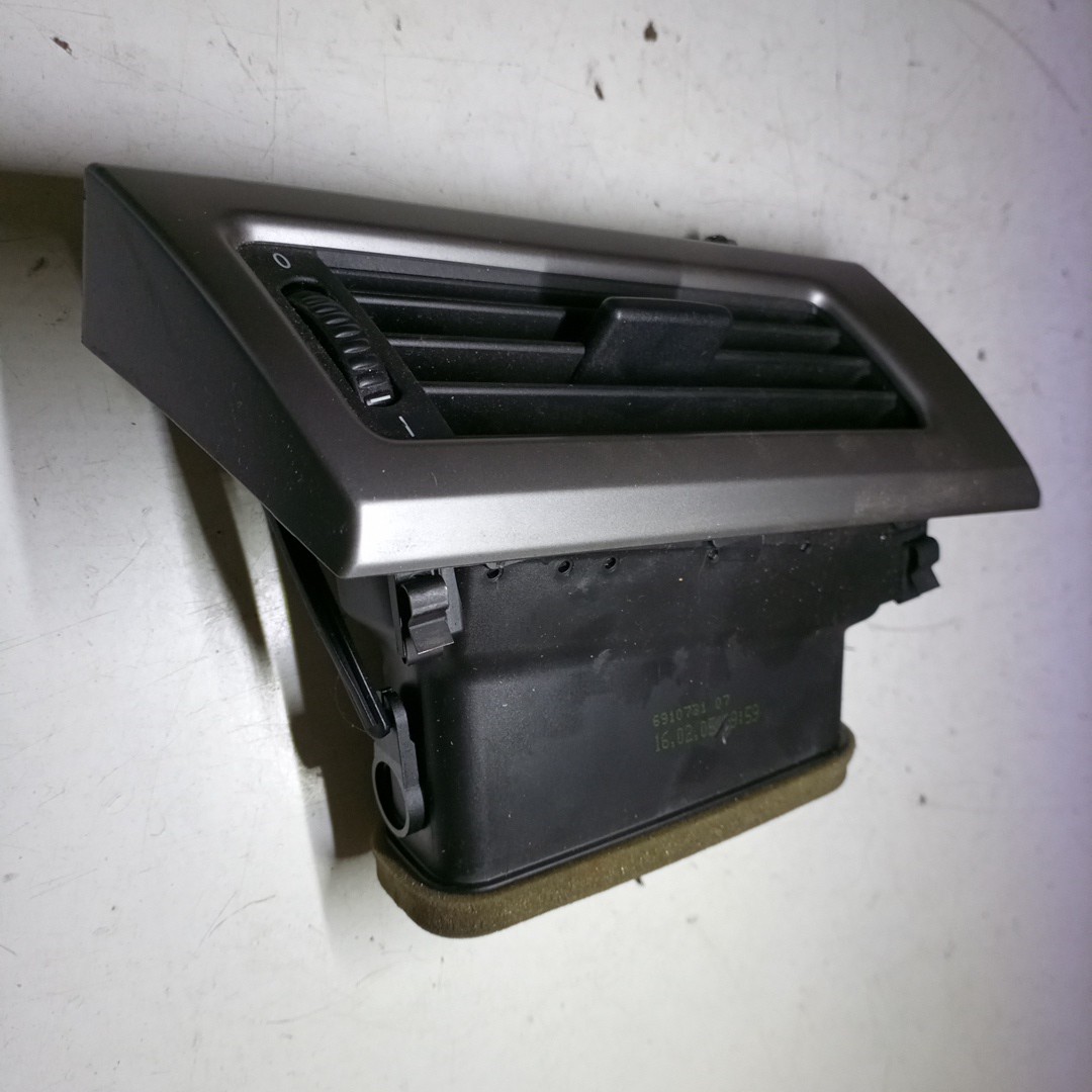 Difusor de ar BMW 5 Touring (E61) | 04 - 10 Imagem-3
