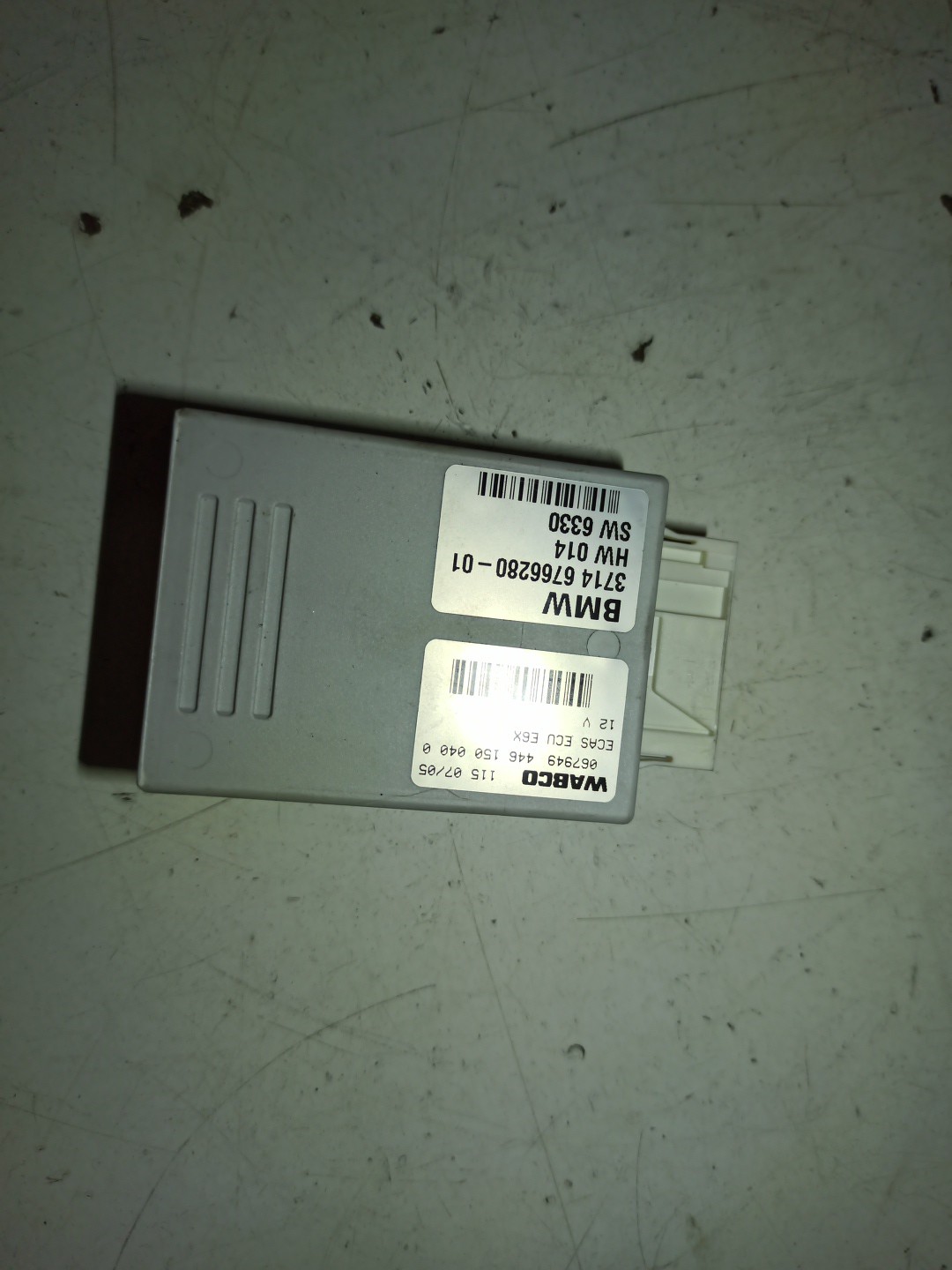 Módulo de suspensão pneumática BMW 5 Touring (E61) | 04 - 10 Imagem-4