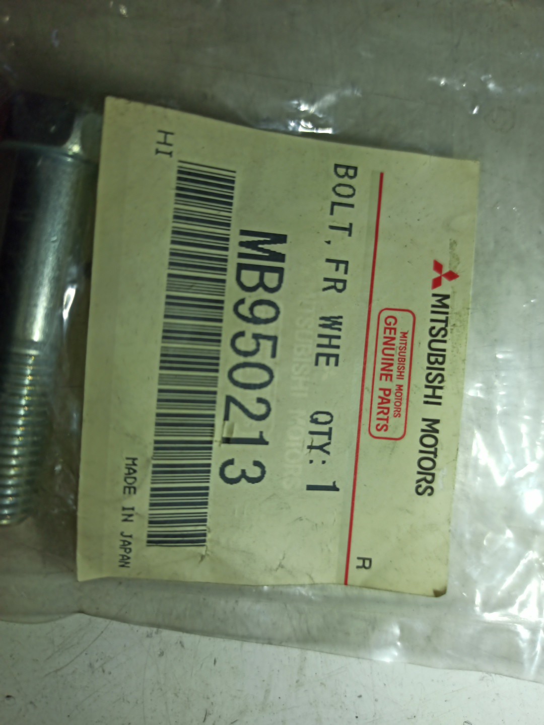 Parafuso MITSUBISHI L200 (KJ_, KK_, KL_) | 14 -  Imagem-1