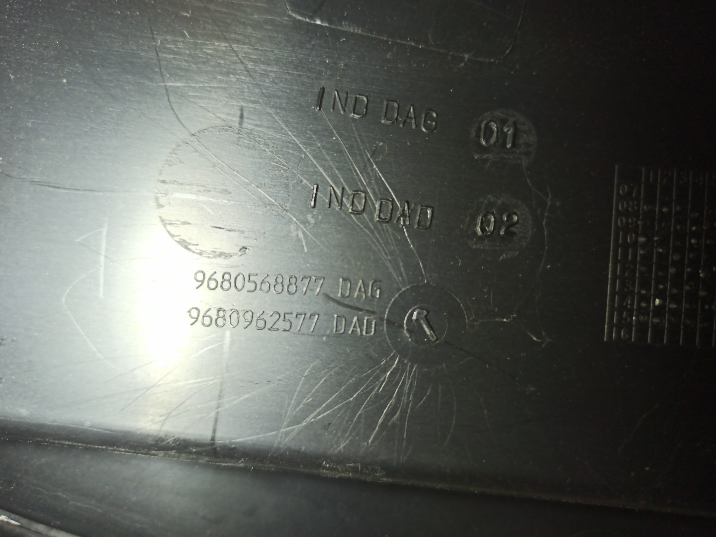 Grelha de torpedo CITROEN BERLINGO (B9) | 08 -  Imagem-1