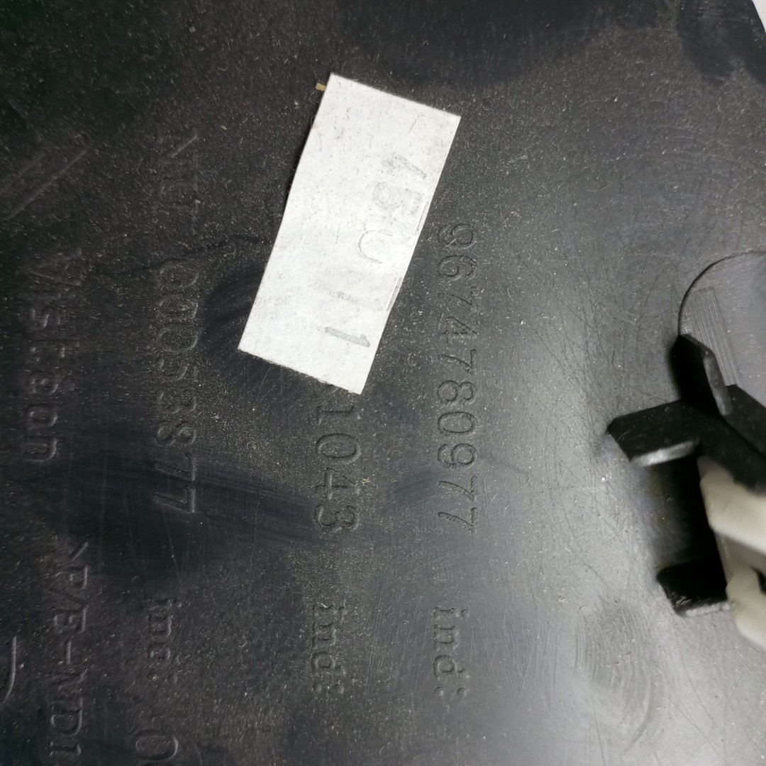 Acabamento Interior CITROEN C4 II (B7) | 09 - 