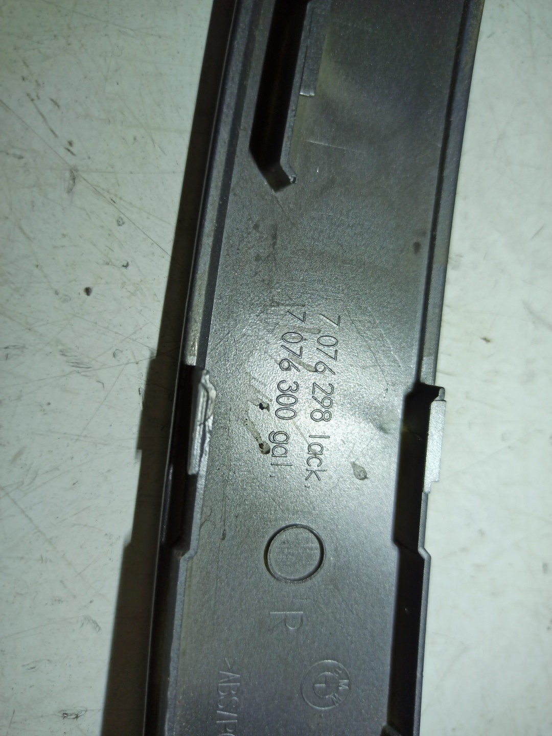 Friso da porta BMW 5 Touring (E61) | 04 - 10 Imagem-2