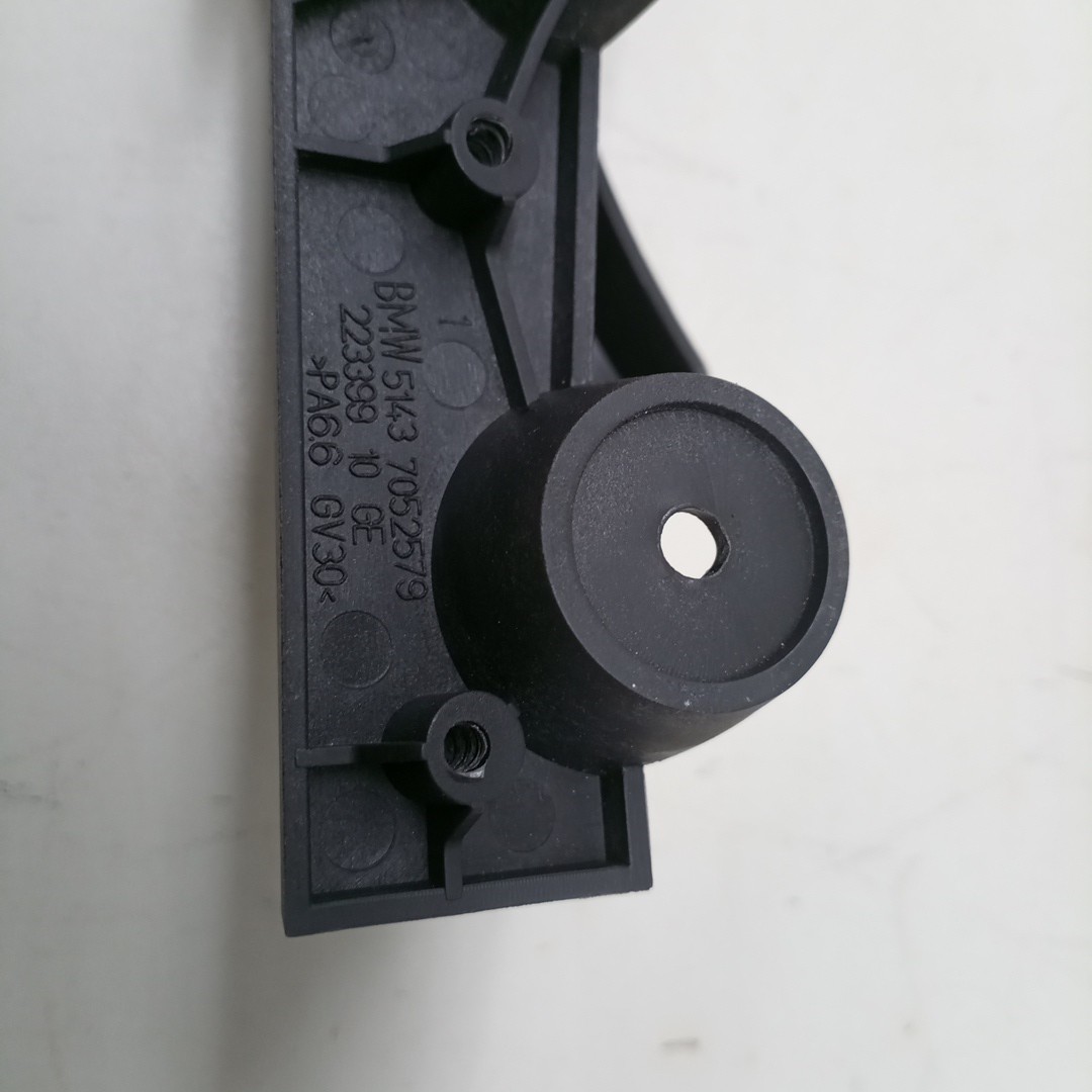 Puxador do Capot BMW 5 Touring (E61) | 04 - 10 Imagem-2