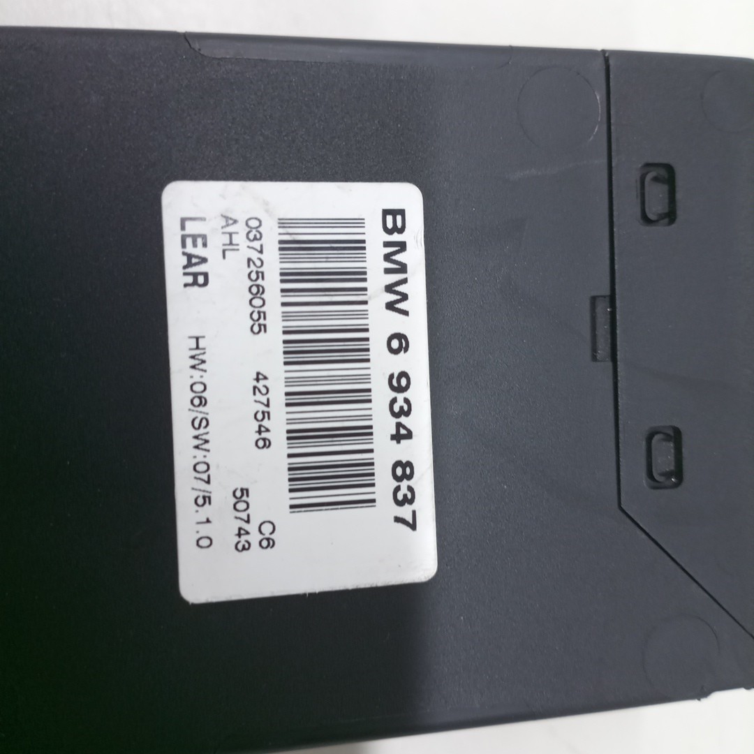 Módulo controlo de luzes BMW 5 Touring (E61) | 04 - 10 Imagem-1