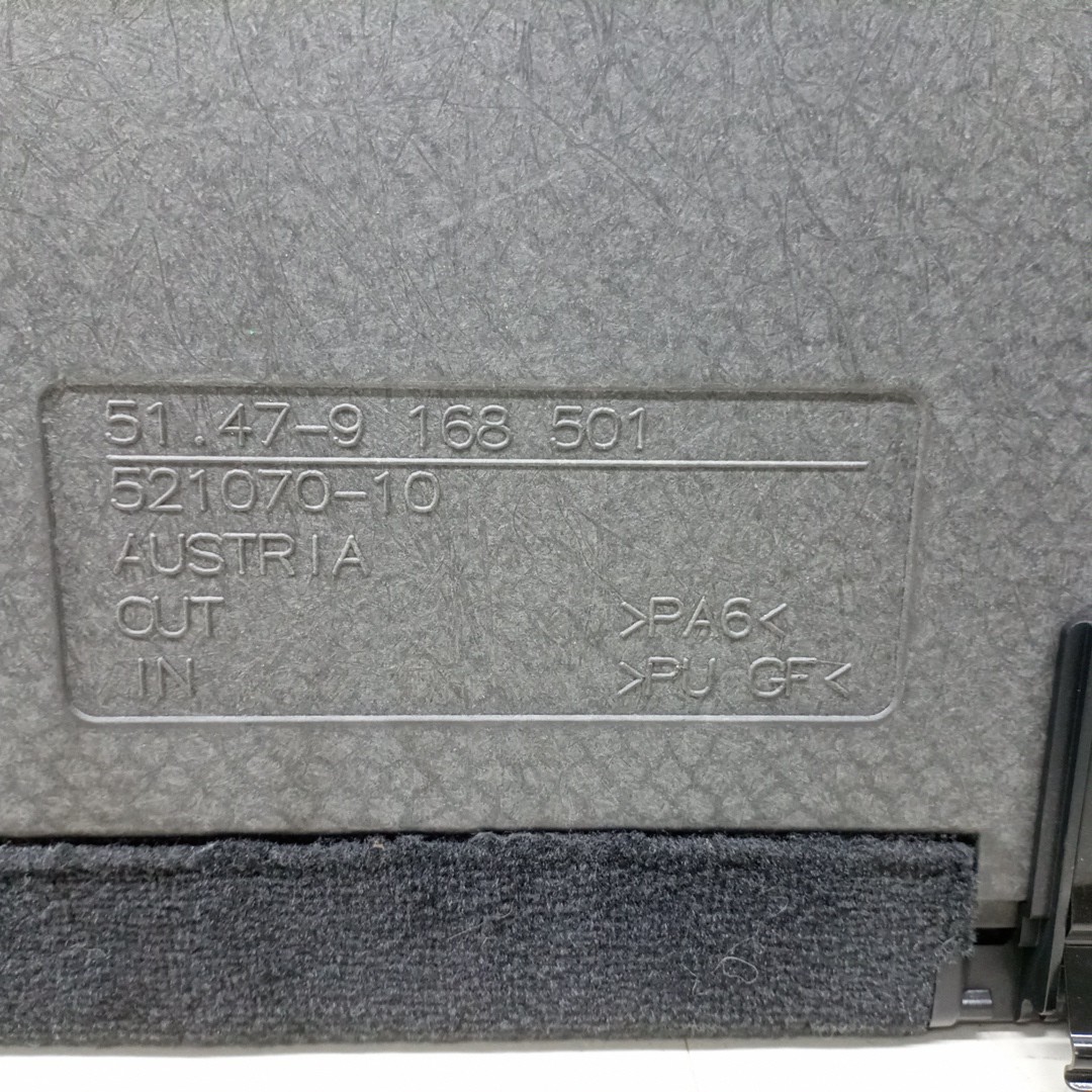 Forra Superior do Fundo de Mala BMW 5 Touring (F11) | 09 - 17 Imagem-2