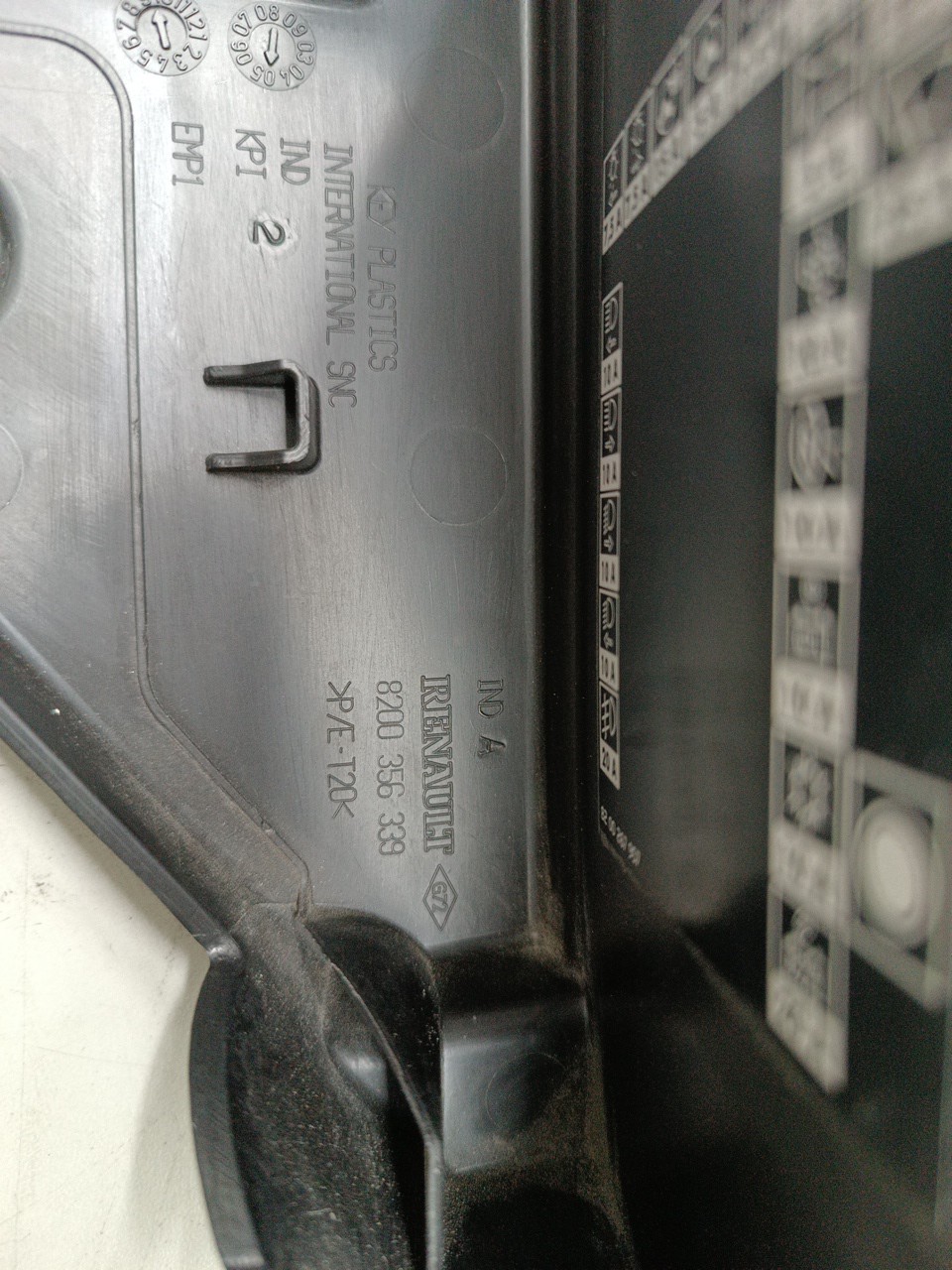 Tampa de caixa de fusiveis RENAULT MEGANE II (BM0/1_, CM0/1_) | 01 - 12 Imagem-3