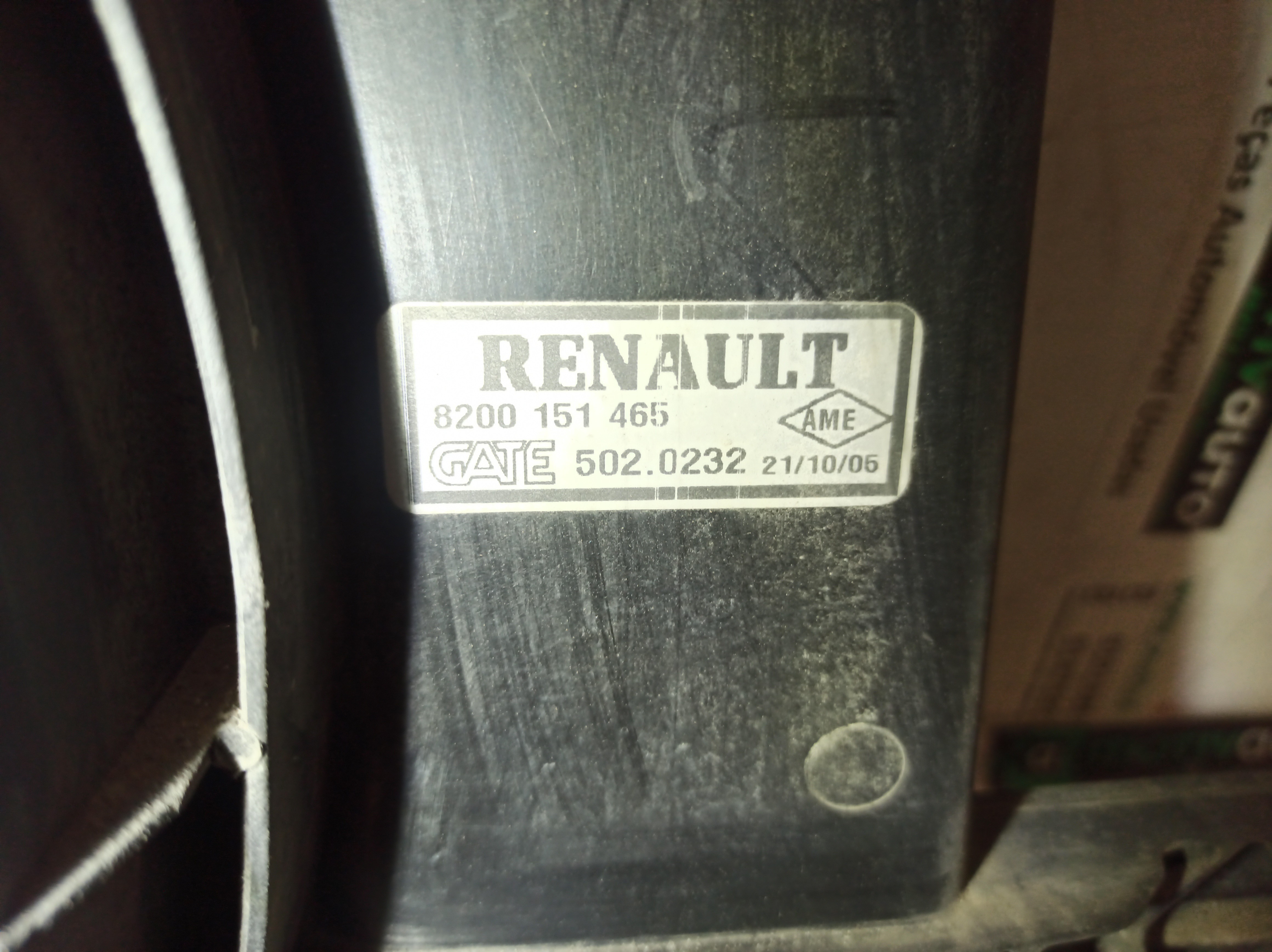 Ventoinha de radiador RENAULT MEGANE II (BM0/1_, CM0/1_) | 01 - 12 Imagem-1