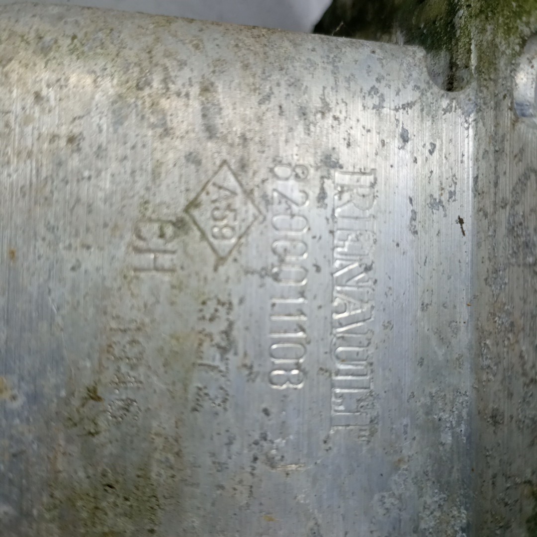 Reforço do para-choques Frente RENAULT MEGANE II (BM0/1_, CM0/1_) | 01 - 12 Imagem-1