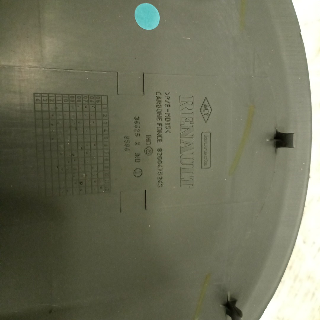 Aro de quadrante RENAULT CLIO III Caixa (SB_, SR_) | 05 -  Imagem-2