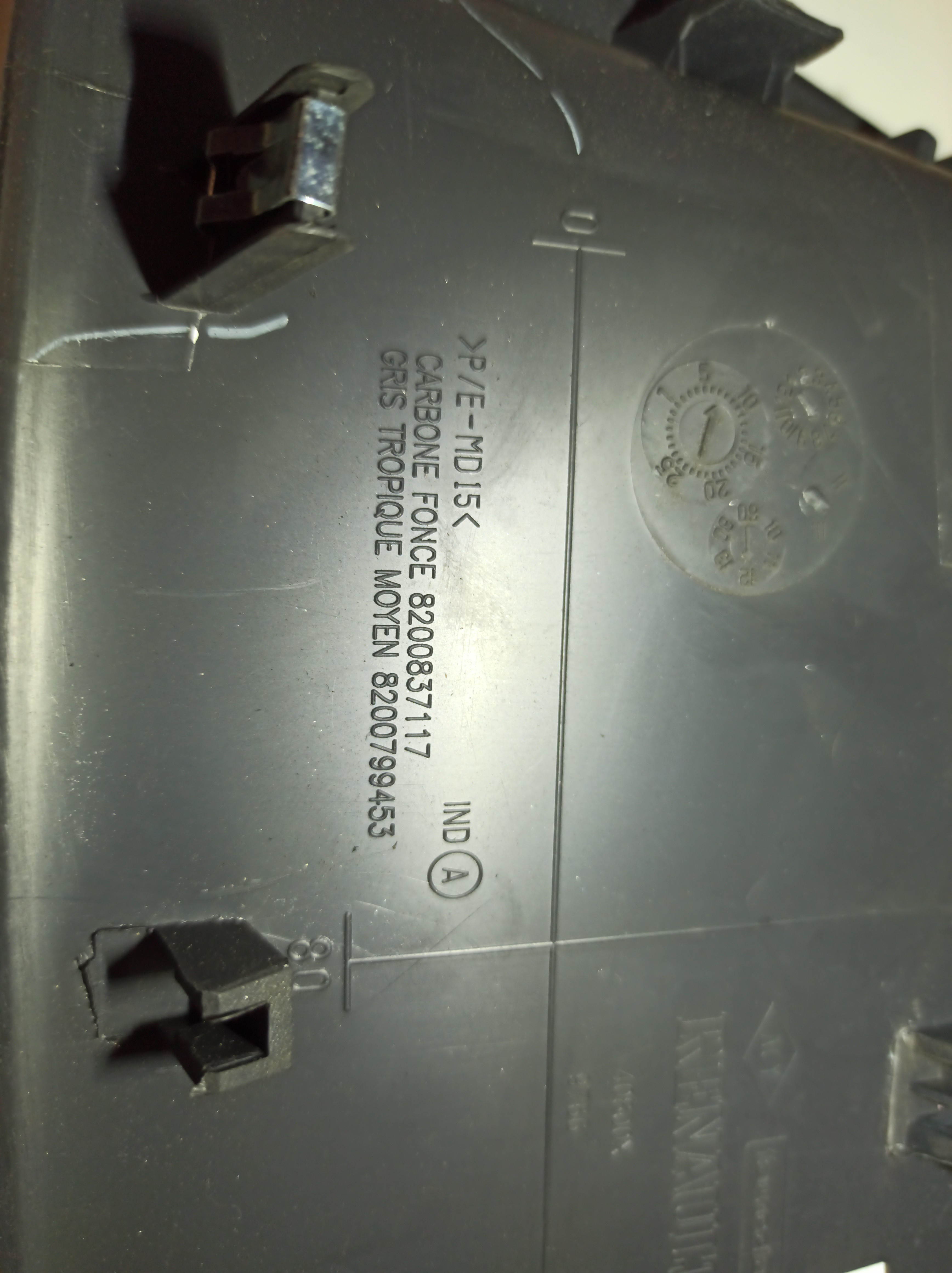 Moldura do display RENAULT CLIO III Caixa (SB_, SR_) | 05 -  Imagem-2