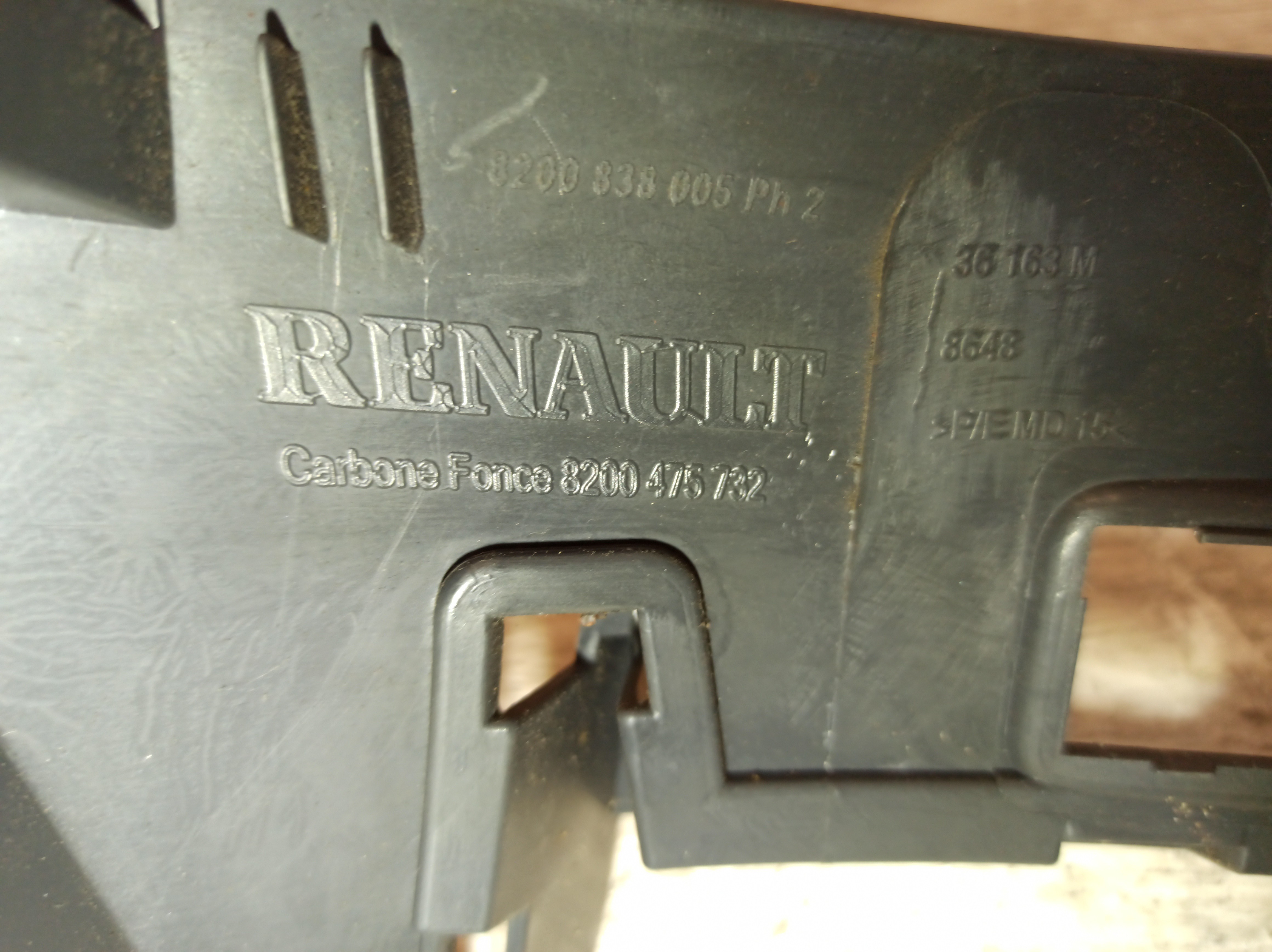 Moldura de consola central RENAULT CLIO III Caixa (SB_, SR_) | 05 -  Imagem-2